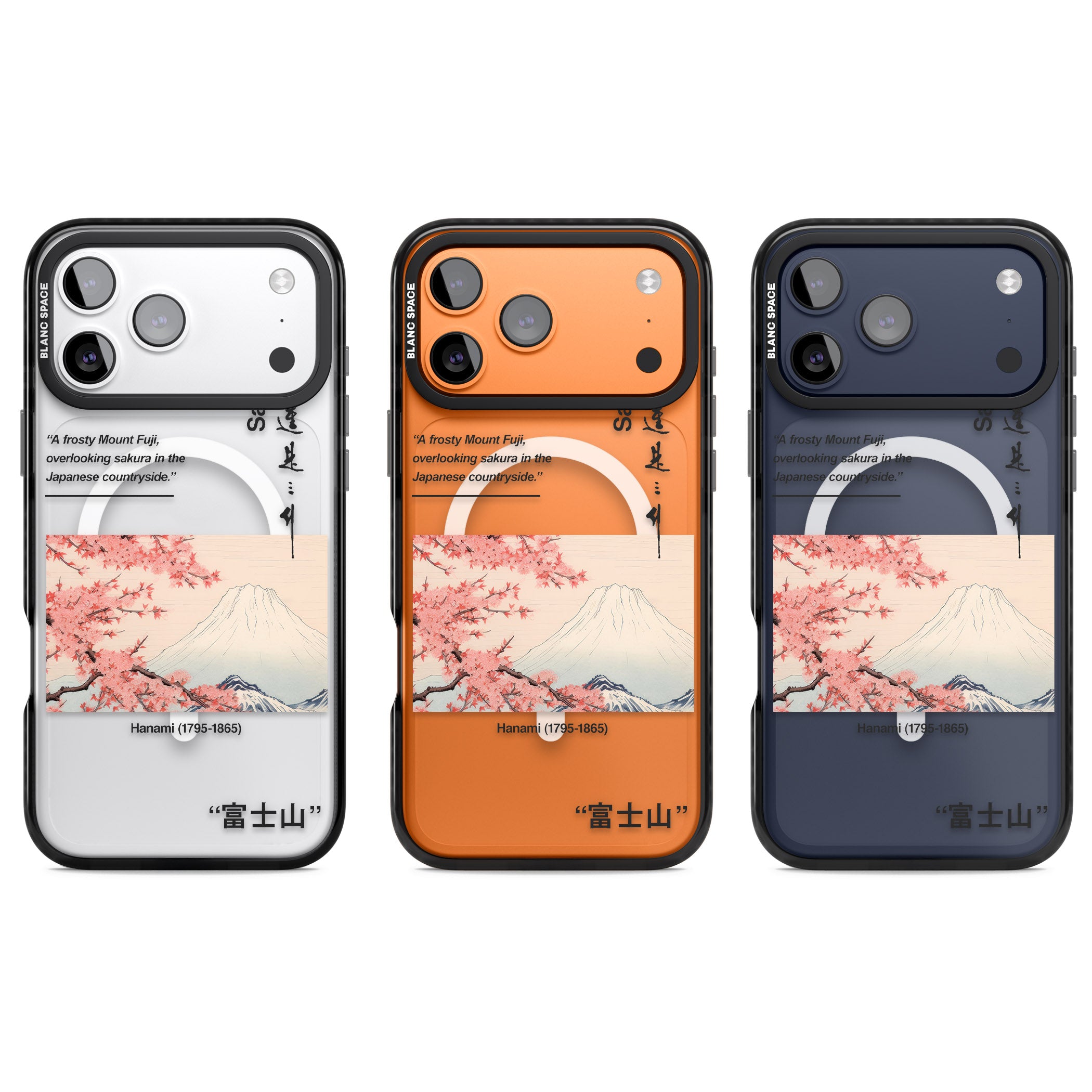 Hanami iPhone 17 Pro Impact Pro Black Phone Case APT Impact Protection