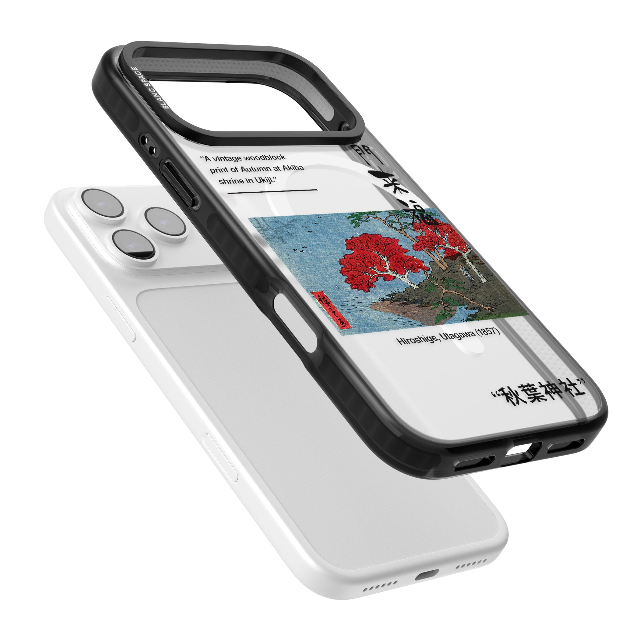 Akiba Shrine In Ukiji iPhone 17 Pro Impact Pro Black Phone Case Colours