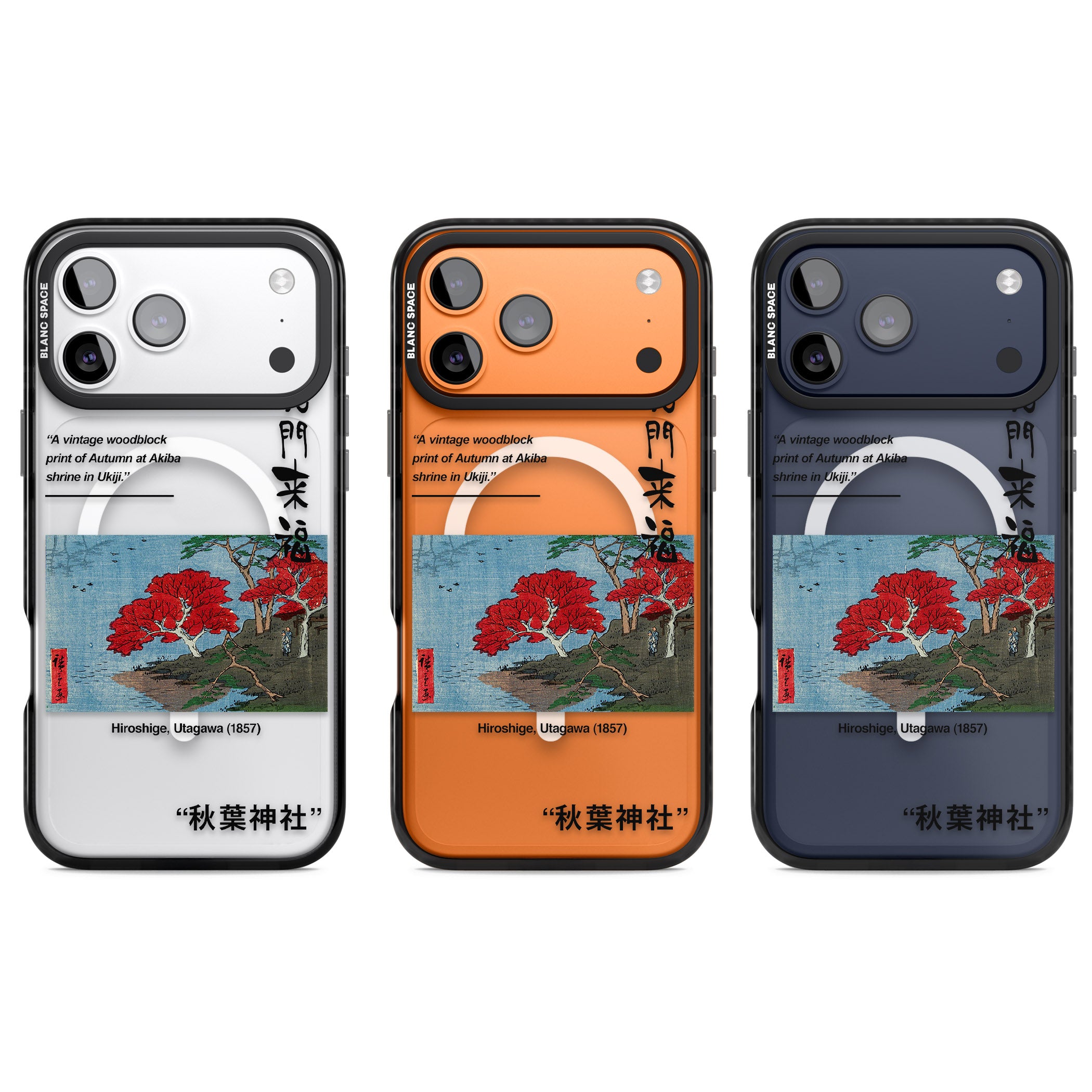 Akiba Shrine In Ukiji iPhone 17 Pro Impact Pro Black Phone Case APT Impact Protection