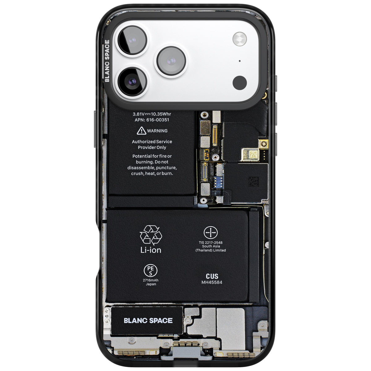 Circuit Board iPhone 17 Pro Max Impact Black Phone Case front