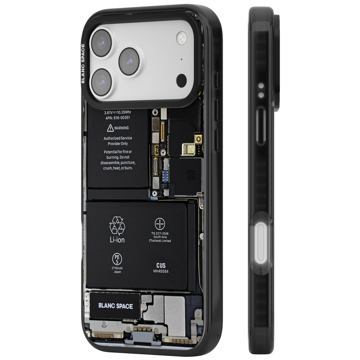 Circuit Board iPhone 17 Pro Max Impact Black Phone Case side