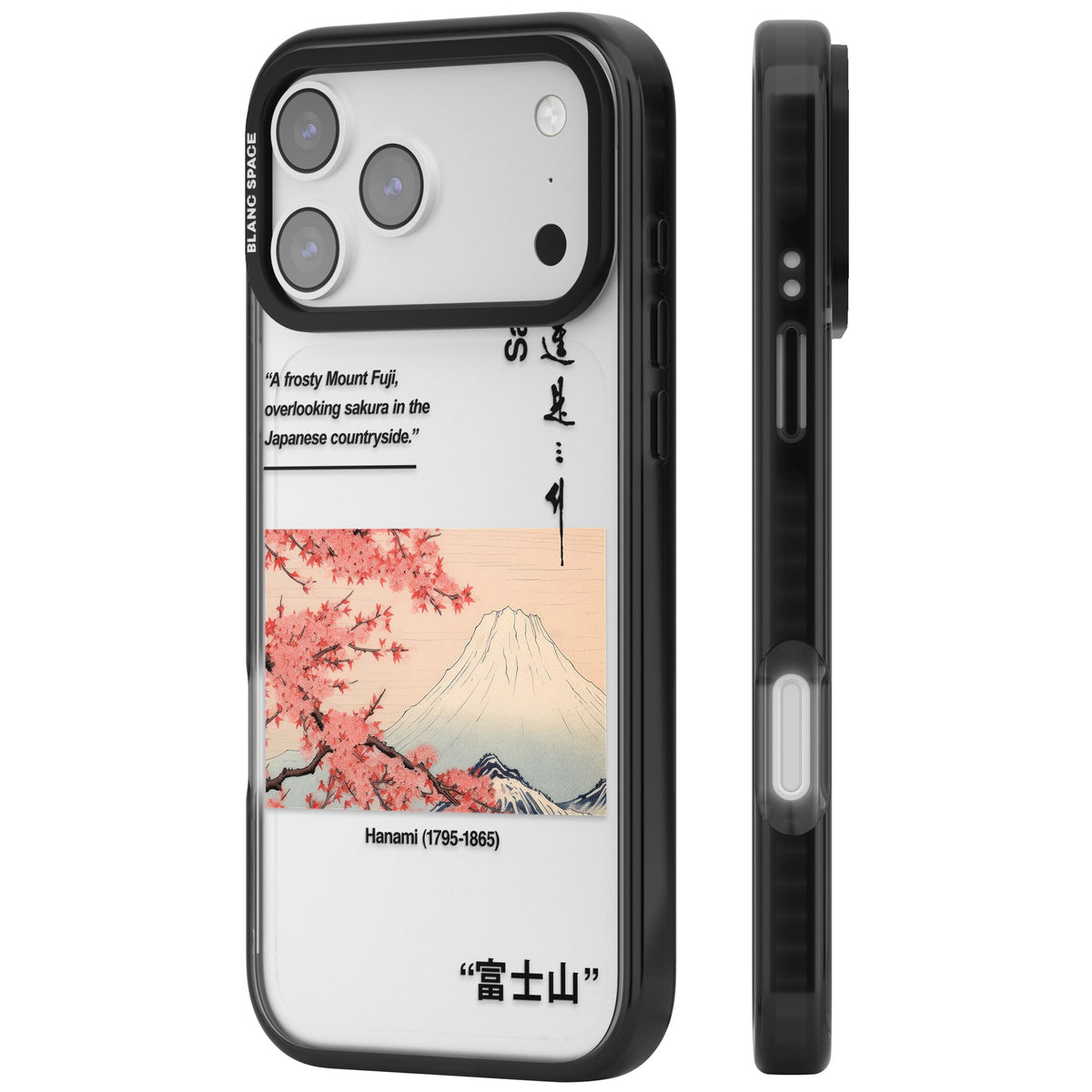 Hanami iPhone 17 Pro Max Impact Black Phone Case side