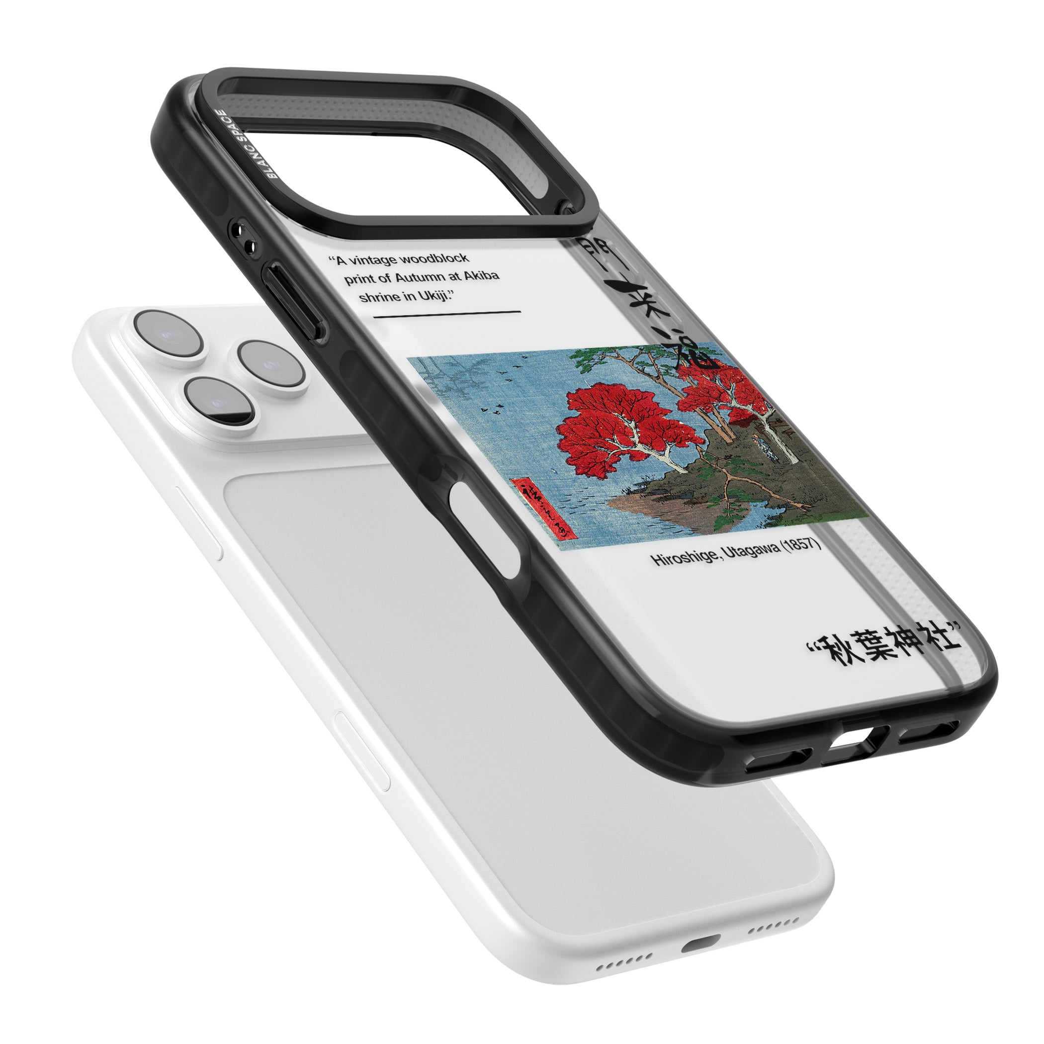 Akiba Shrine In Ukiji iPhone 17 Pro Impact Black Phone Case Colours