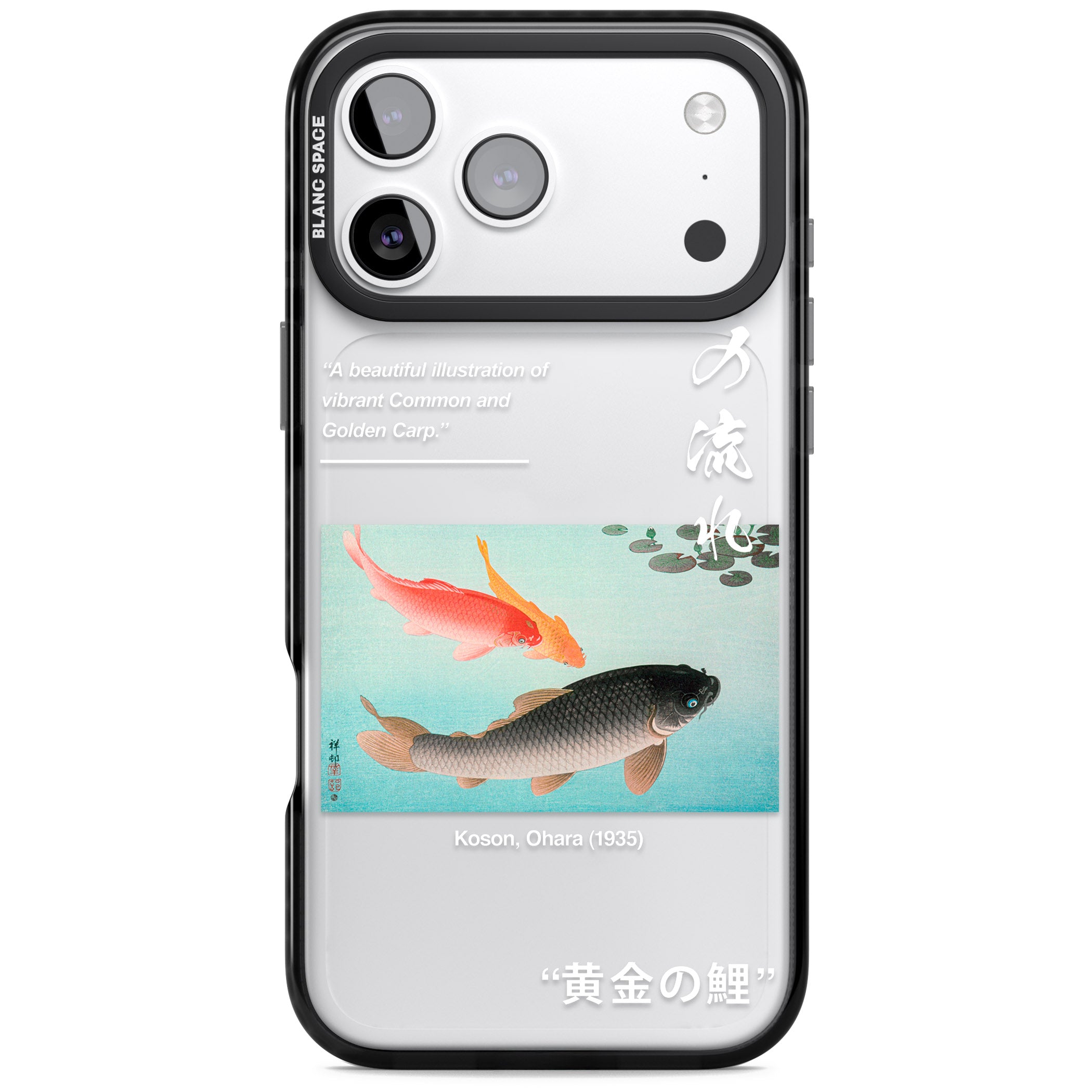Golden Carp iPhone 17 Pro Impact Black Phone Case