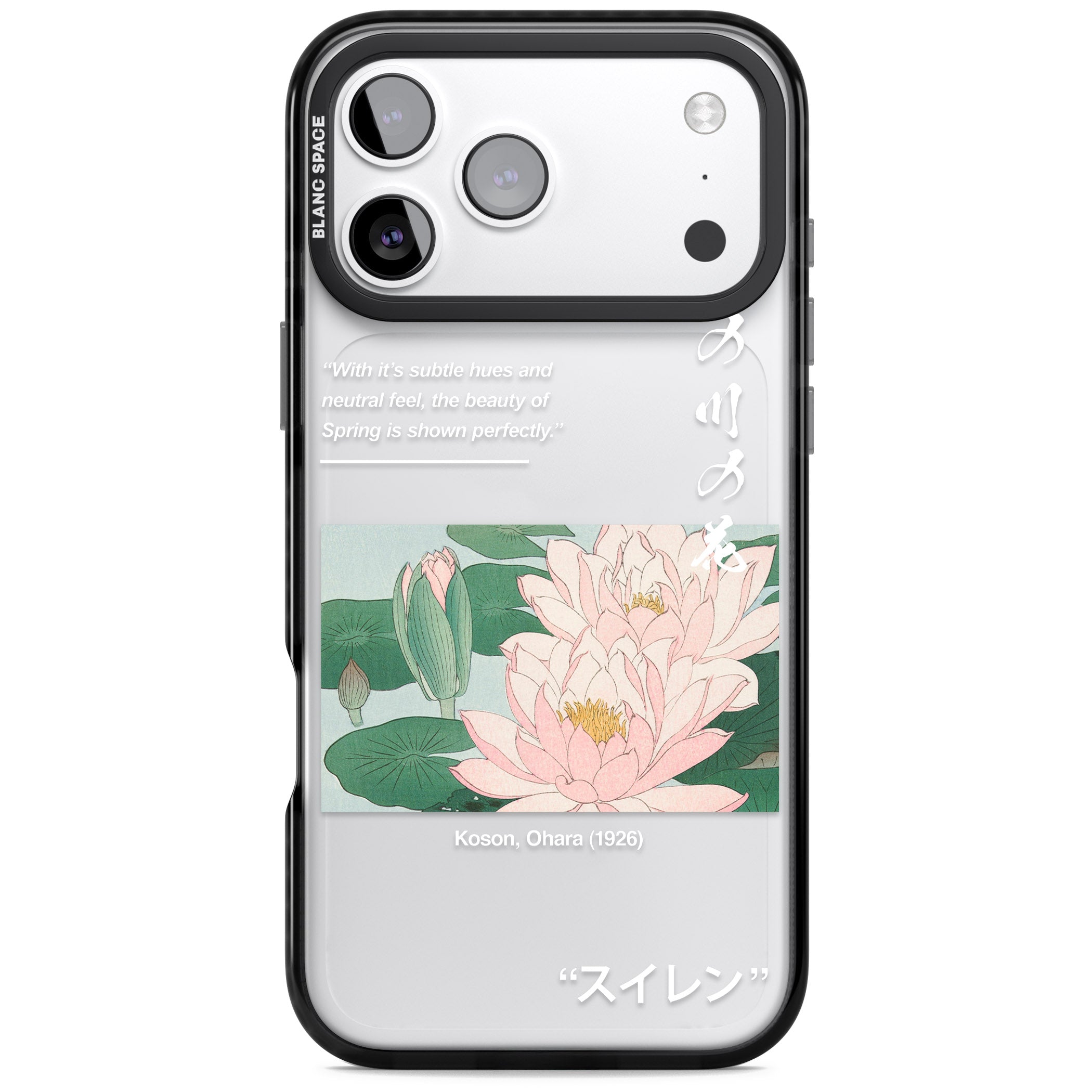 Water Lily iPhone 17 Pro Impact Black Phone Case