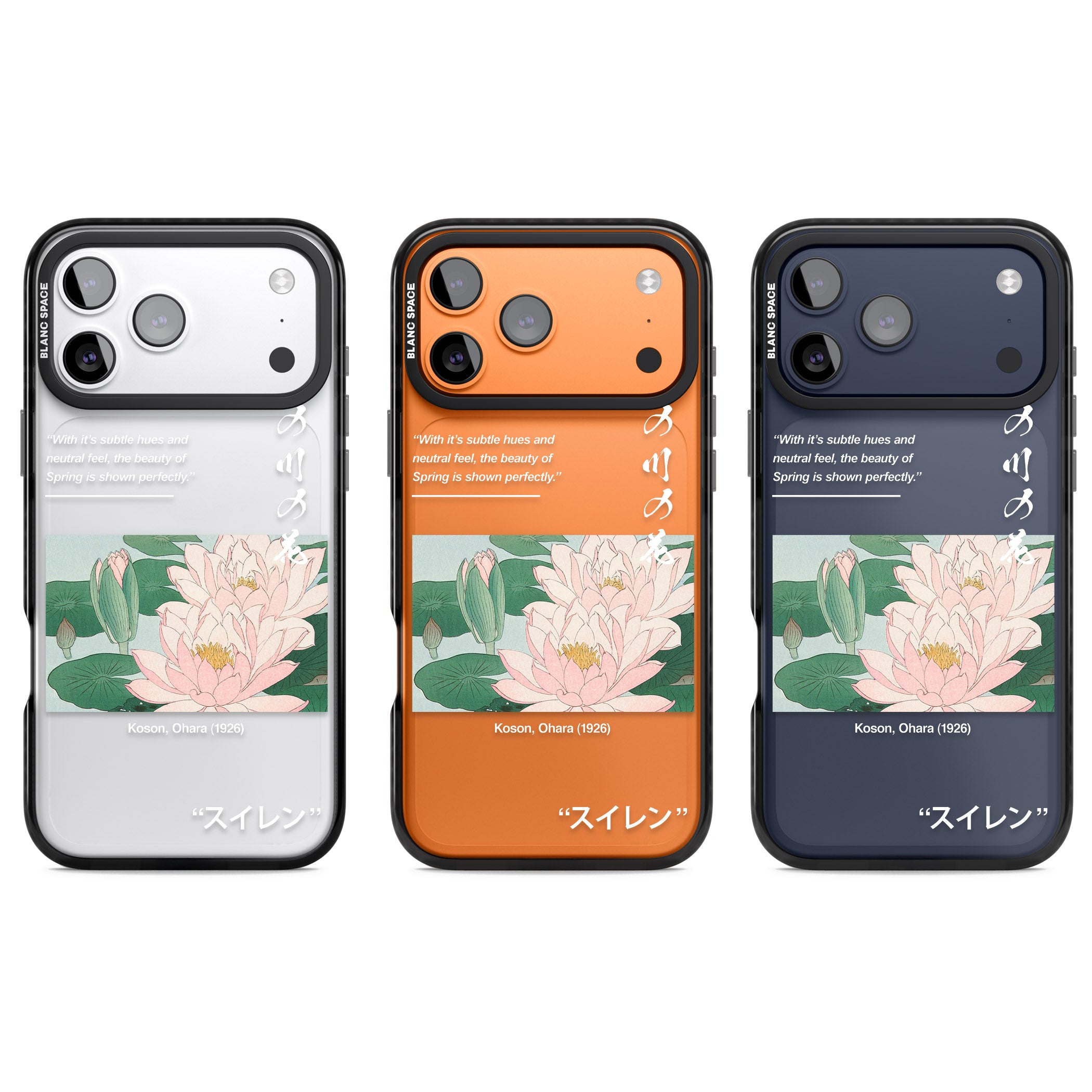 Water Lily iPhone 17 Pro Impact Black Phone Case APT Impact Protection