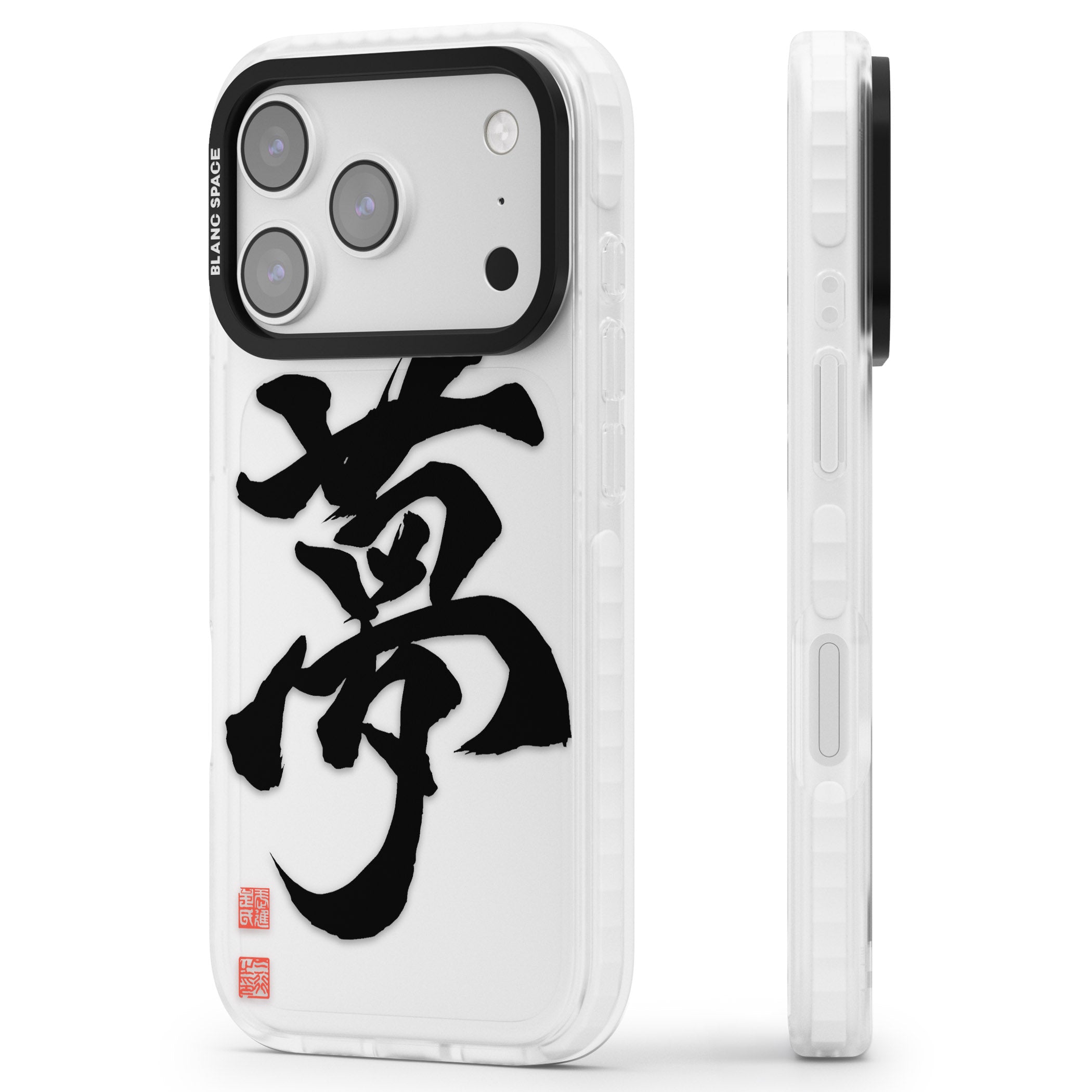 Japanese Kanji Dream iPhone 17 Pro Impact Clear Phone Case Side Profile