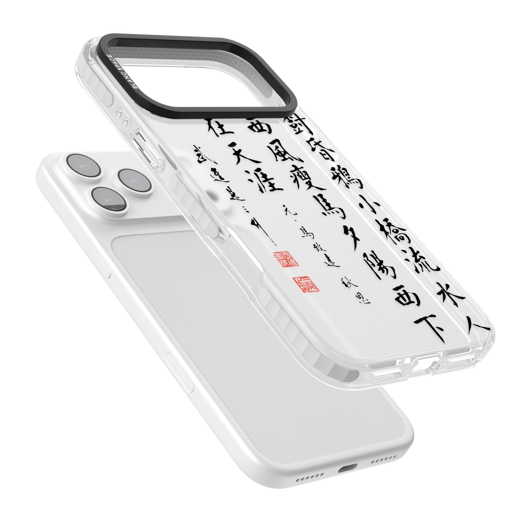 Japanese Kanji Script iPhone 17 Pro Impact Clear Phone Case Colours