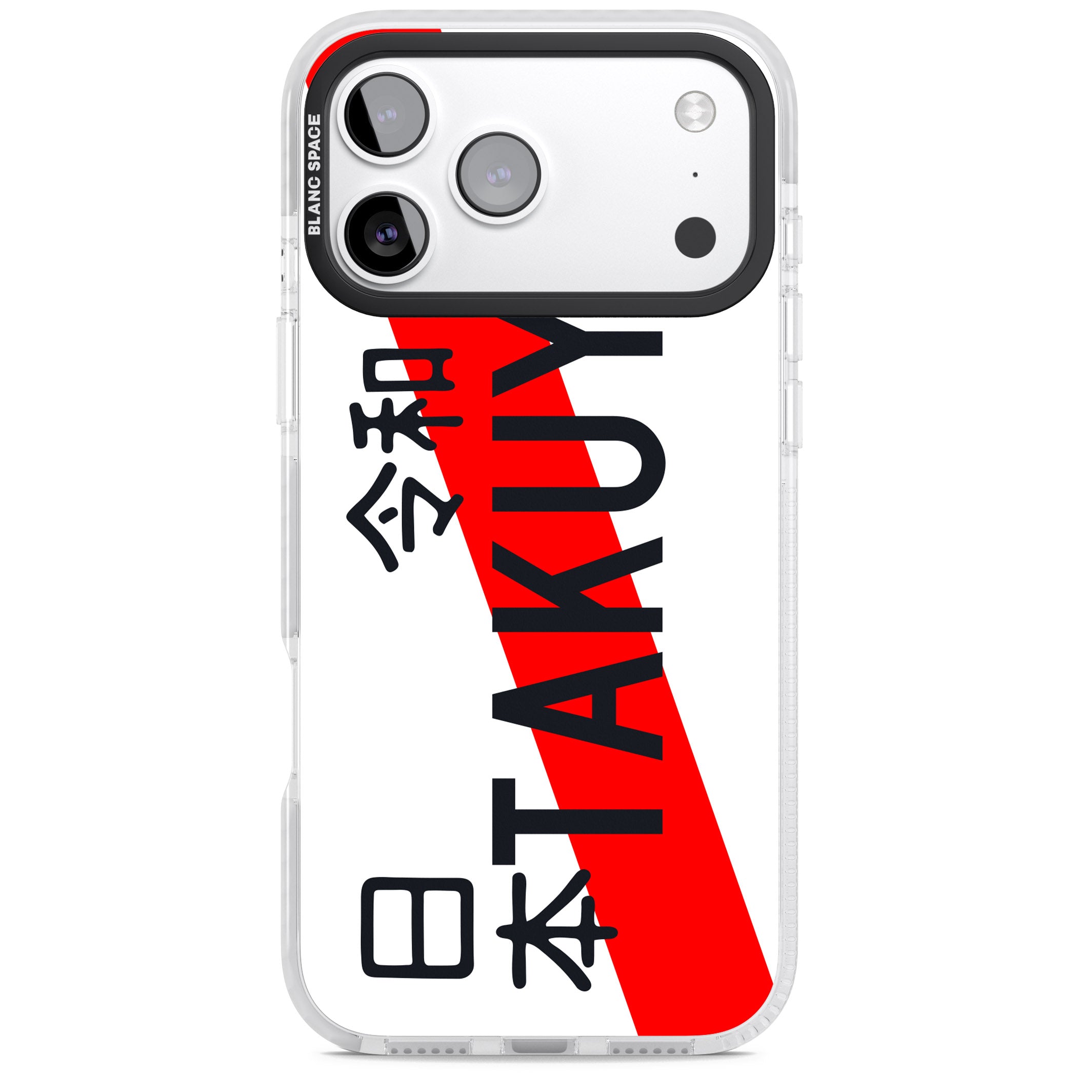 Personalised Japanese License Plate iPhone 17 Pro Impact Clear Phone Case