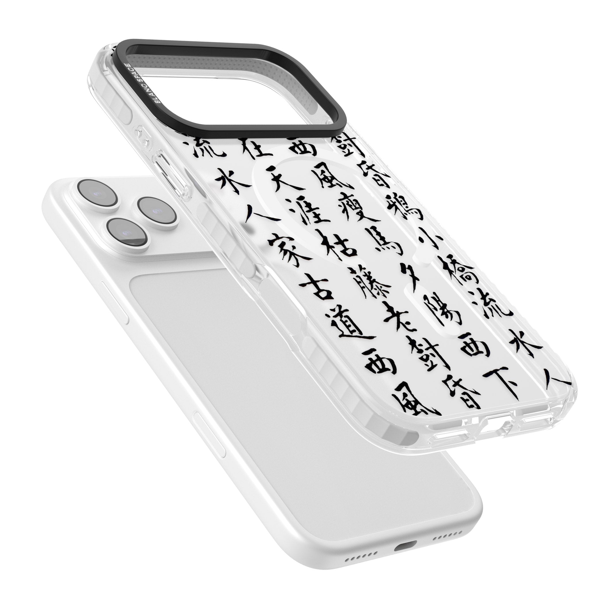 Black Japanese Kanji Script iPhone 17 Pro Impact Pro Clear Phone Case Colours