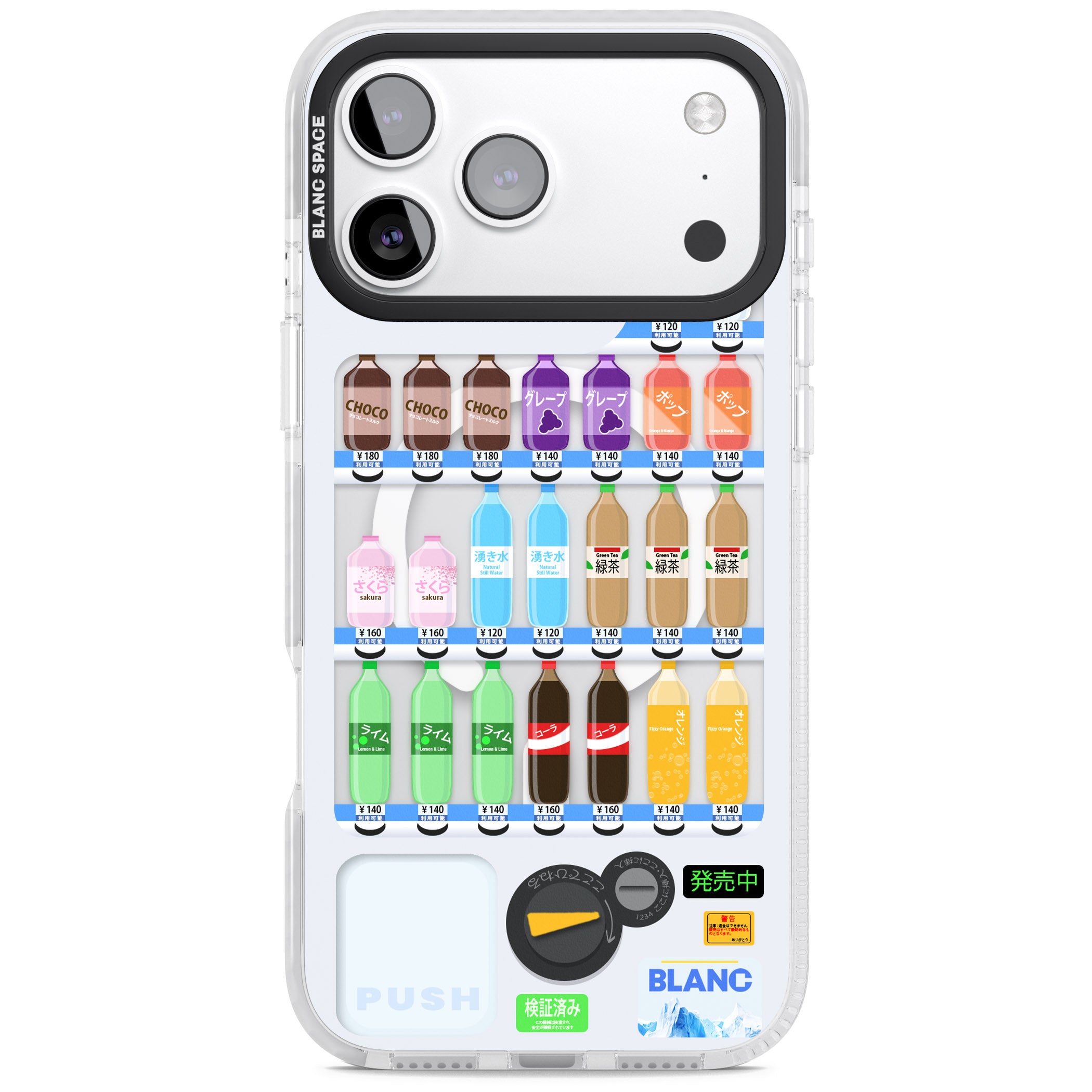 Japanese Vending Machine iPhone 17 Pro Impact Pro Clear Phone Case