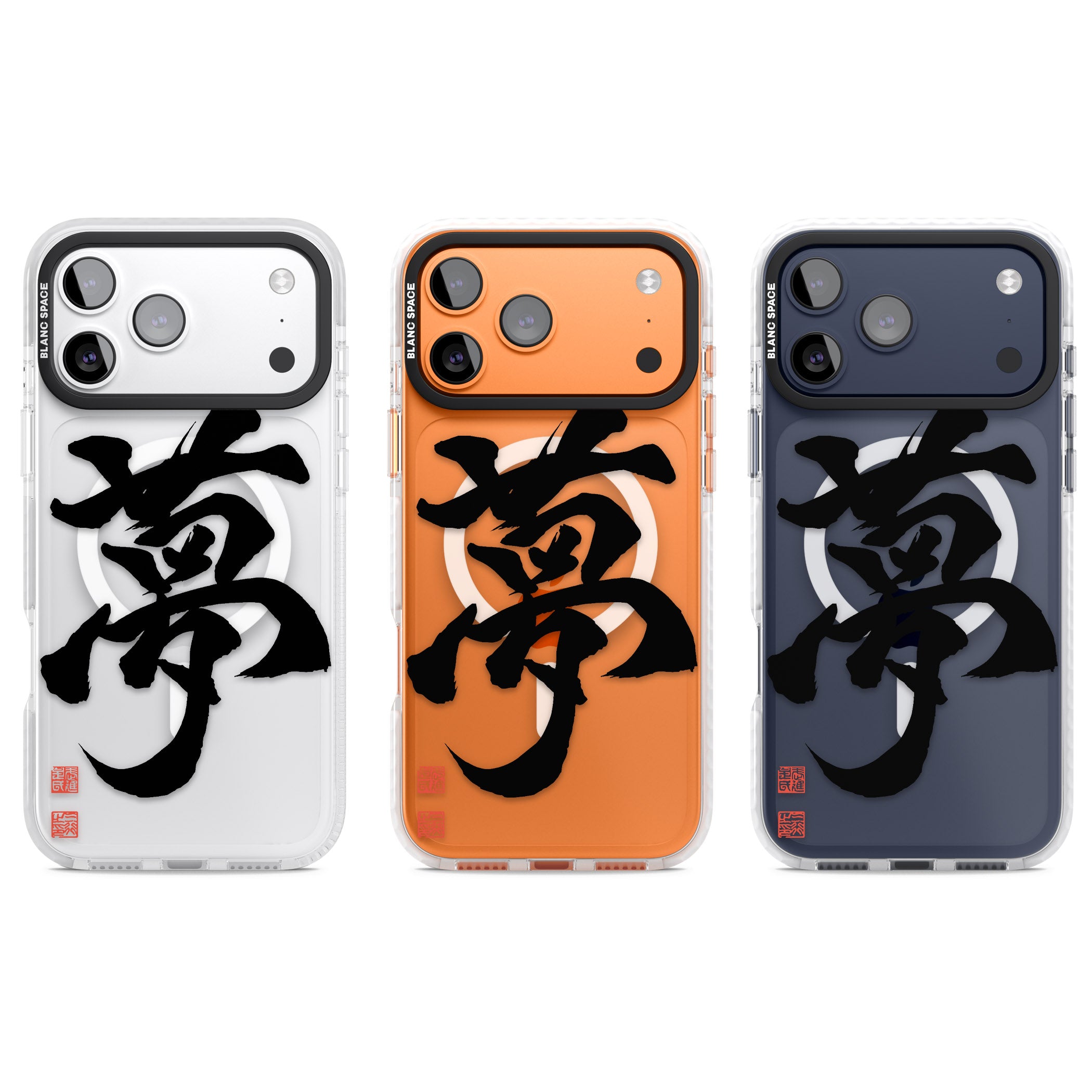 Japanese Kanji Dream iPhone 17 Pro Impact Pro Clear Phone Case APT Impact Protection