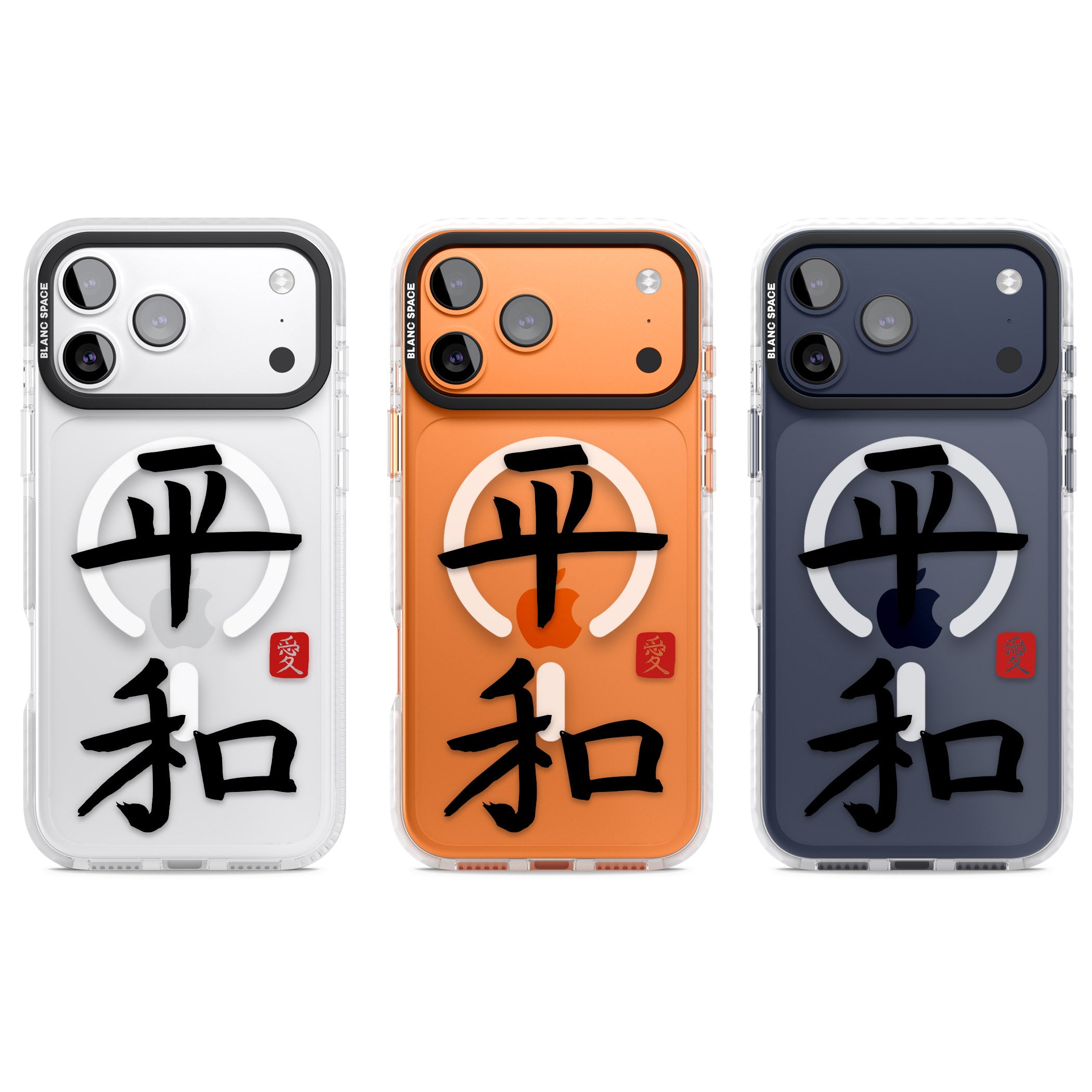 Japanese Kanji Peace iPhone 17 Pro Impact Pro Clear Phone Case APT Impact Protection