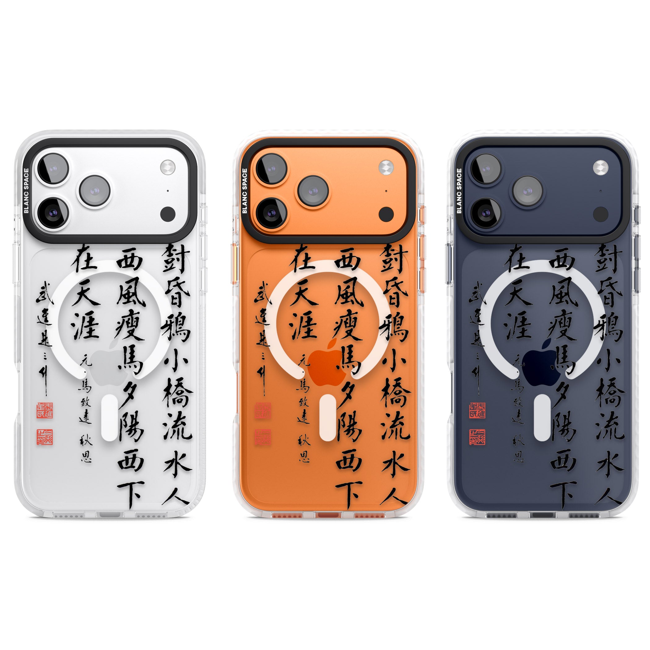 Japanese Kanji Script iPhone 17 Pro Impact Pro Clear Phone Case APT Impact Protection