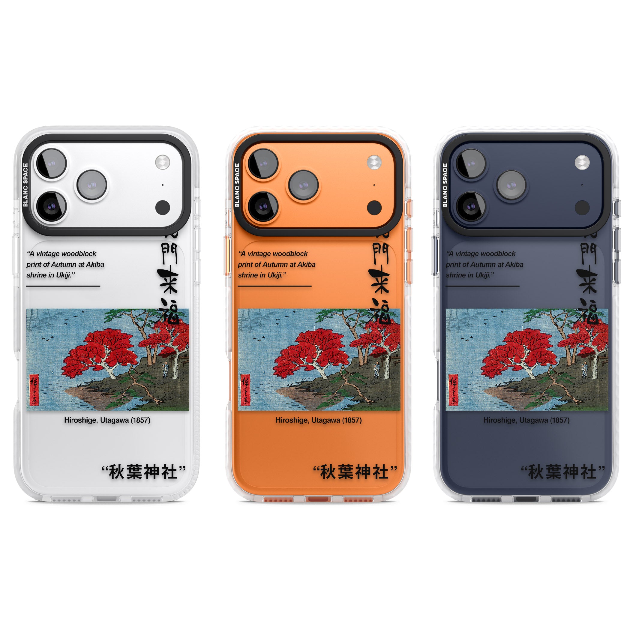 Akiba Shrine In Ukiji iPhone 17 Pro Impact Clear Phone Case APT Impact Protection