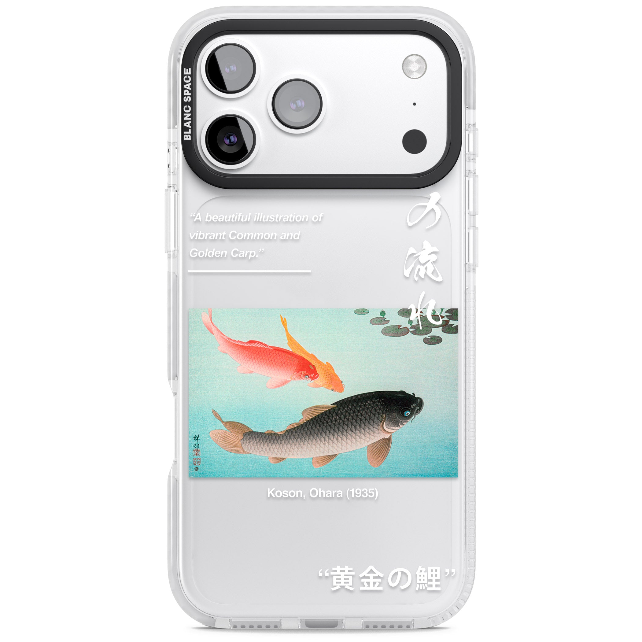 Golden Carp iPhone 17 Pro Impact Clear Phone Case
