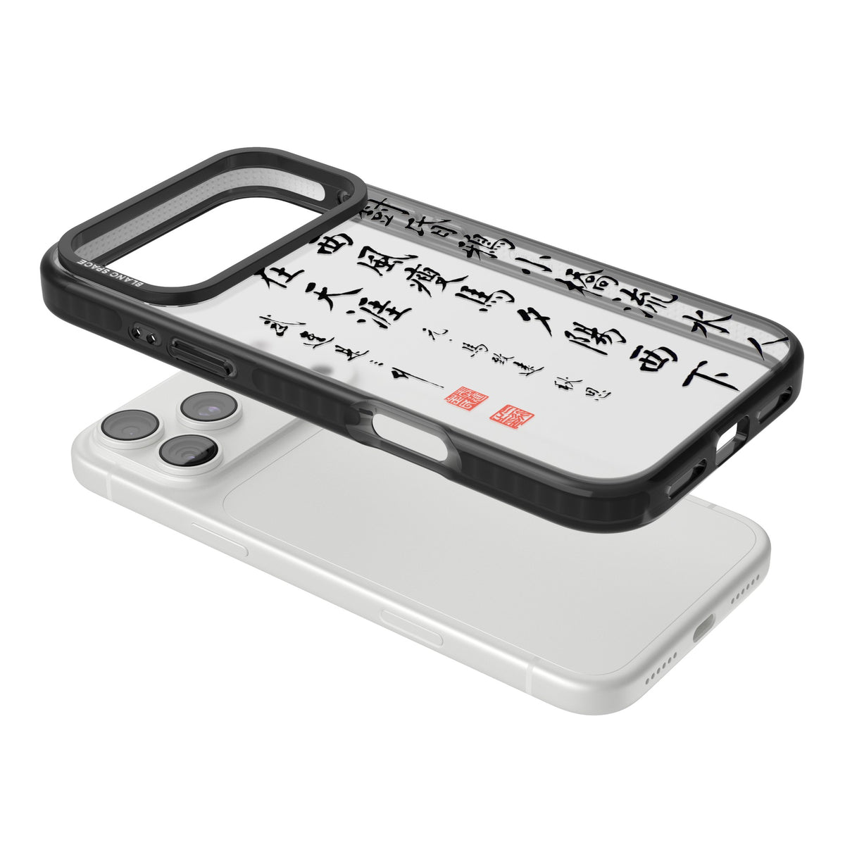 Japanese Kanji Script iPhone 18 Pro Max Impact Black Phone Case angled