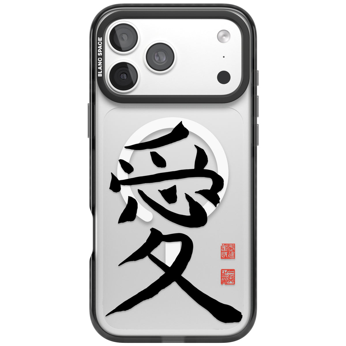 Japanese Kanji - Love iPhone 18 Pro Max Impact Pro Black Phone Case front