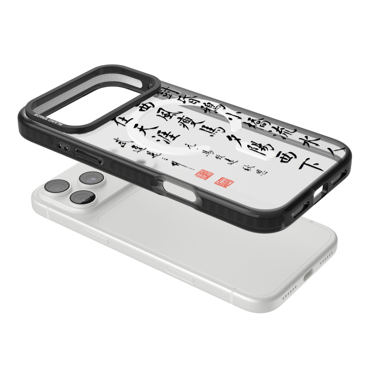 Japanese Kanji Script iPhone 18 Pro Max Impact Pro Black Phone Case angled