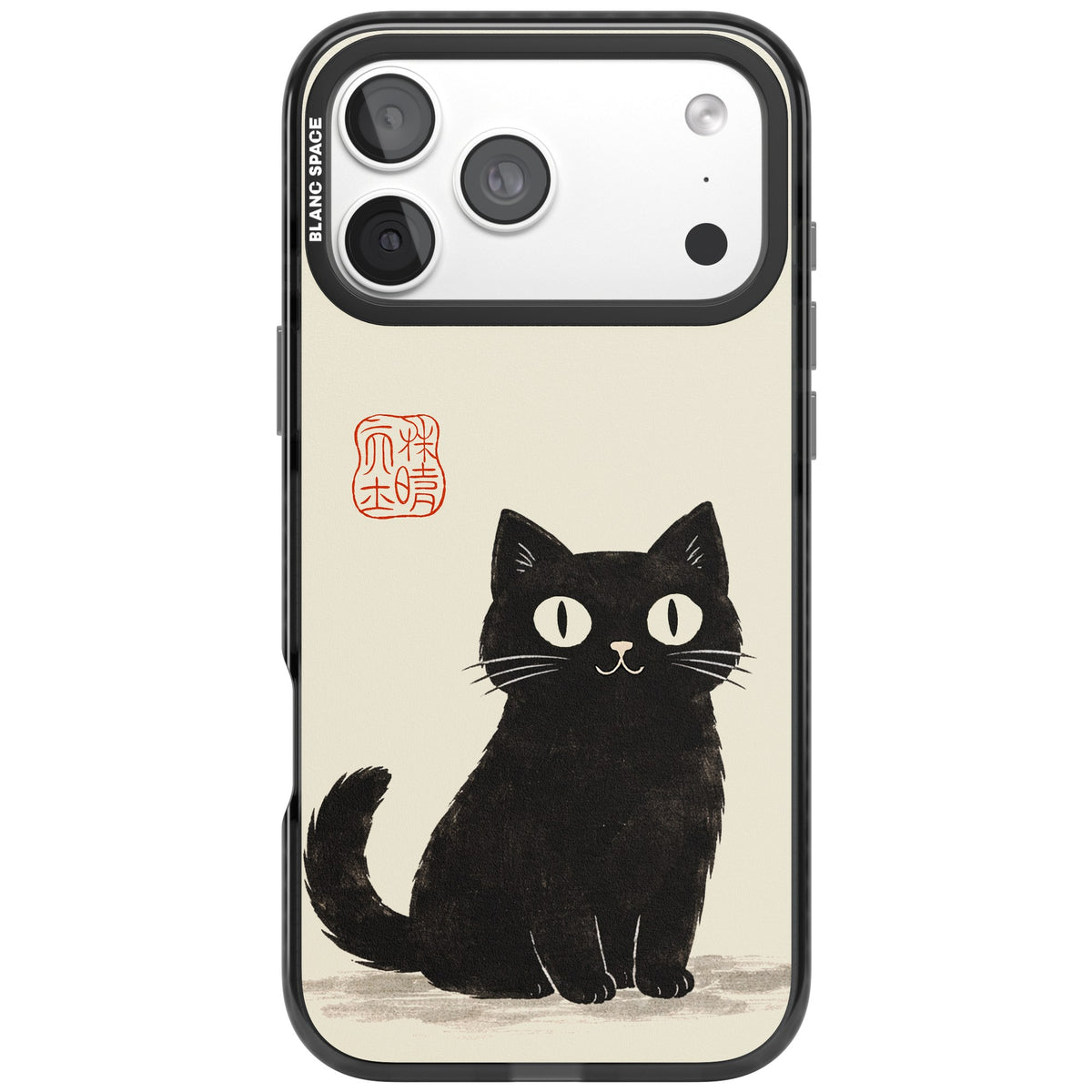 Black Ink Brushstroke Cat iPhone 18 Pro Max Impact Pro Black Phone Case front
