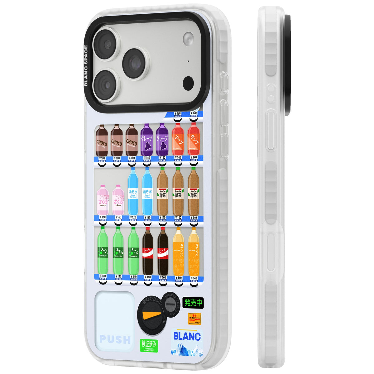 Japanese Vending Machine iPhone 18 Pro Max Impact Clear Phone Case side
