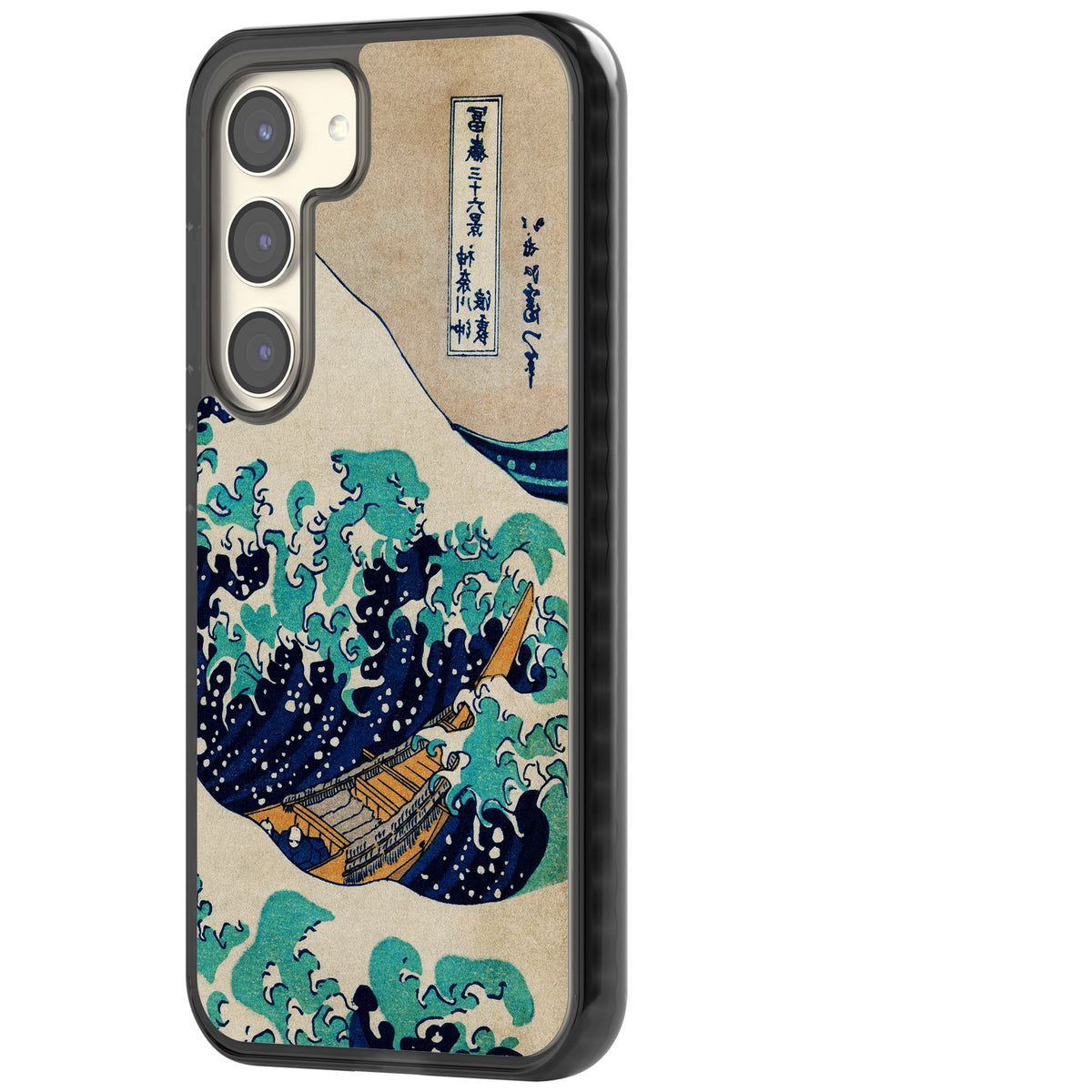 The Great Wave By Katsushika Hokusai Samsung S22 / Samsung S22 Plus / Samsung S23 / Samsung S23 Plus / Samsung S24 / Samsung S24 Plus Impact Black Phone Case side