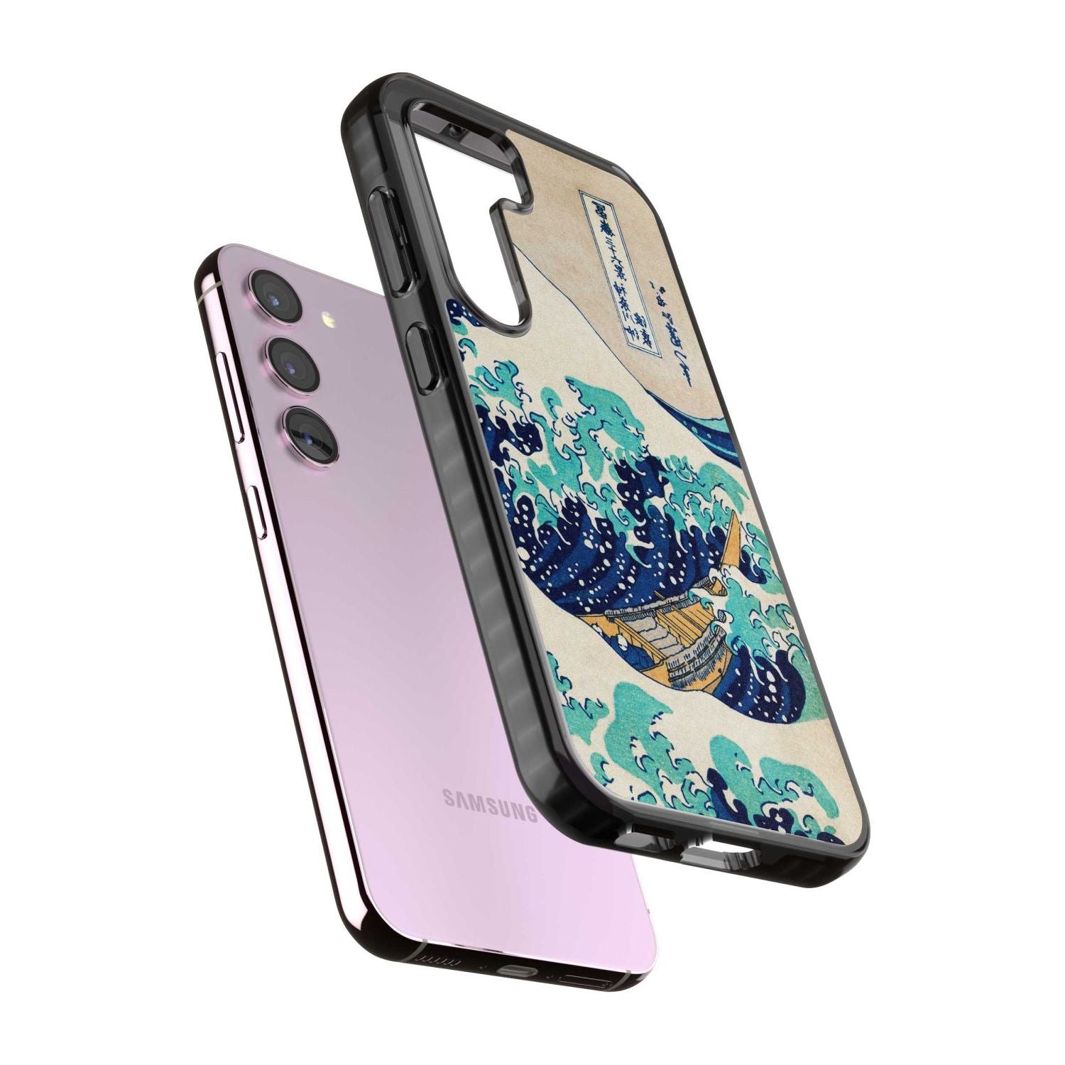 The Great Wave By Katsushika Hokusai