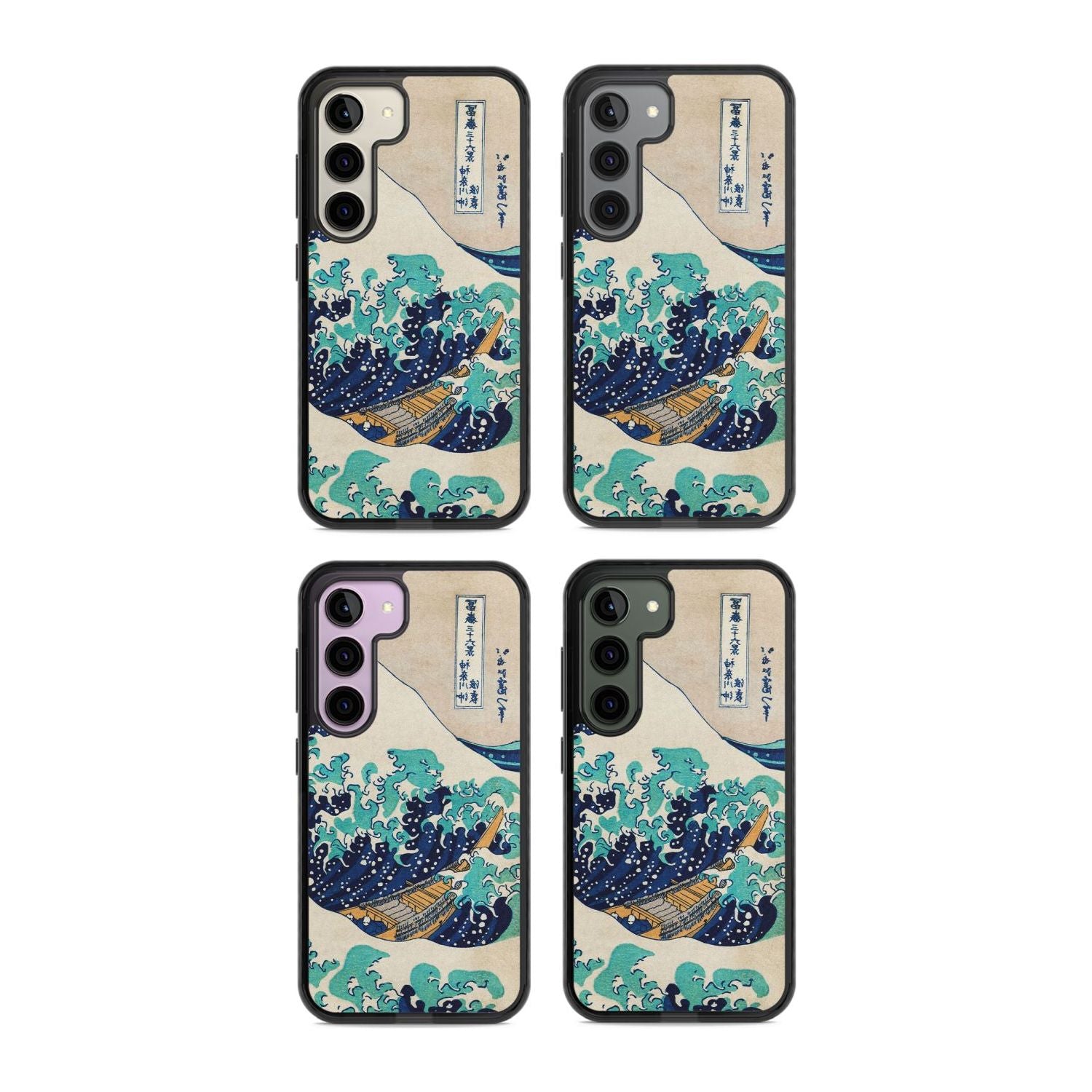 The Great Wave By Katsushika Hokusai