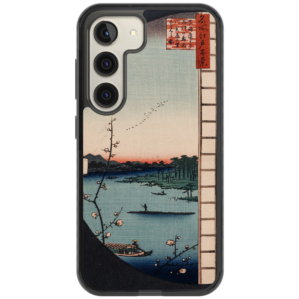 Lake At Sunset Samsung S22 / Samsung S22 Plus / Samsung S23 / Samsung S23 Plus / Samsung S24 / Samsung S24 Plus Impact Black Phone Case front