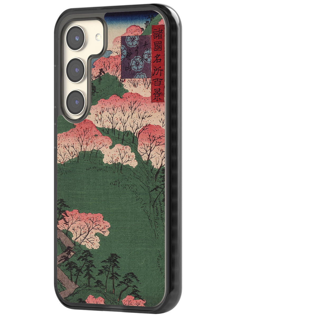 Japanese Cherry Blossom Forest Samsung S22 / Samsung S22 Plus / Samsung S23 / Samsung S23 Plus / Samsung S24 / Samsung S24 Plus Impact Black Phone Case side