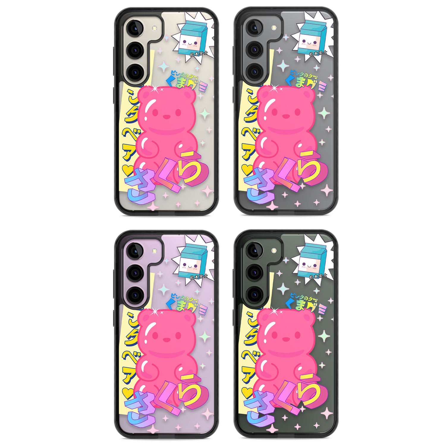 Kawaii Pink Bear Collage Impact Phone Case for Samsung Galaxy S24, Samsung Galaxy S23, Samsung Galaxy S22