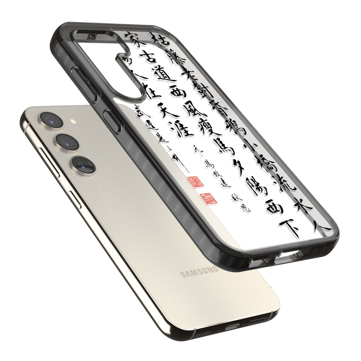 Japanese Kanji Script Samsung S22 / Samsung S22 Plus / Samsung S23 / Samsung S23 Plus / Samsung S24 / Samsung S24 Plus Impact Black Phone Case angled