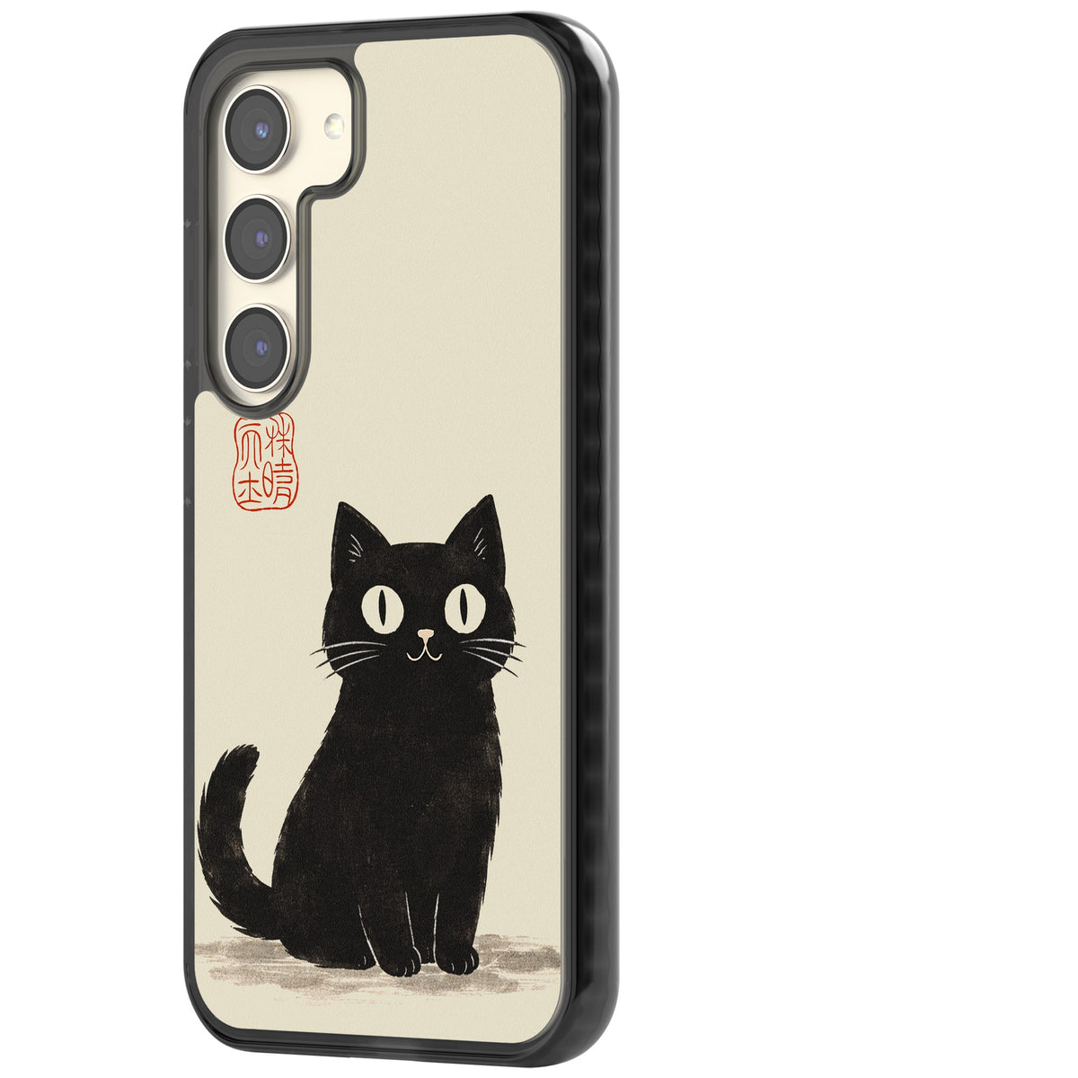 Black Ink Brushstroke Cat Samsung S22 / Samsung S22 Plus / Samsung S23 / Samsung S23 Plus / Samsung S24 / Samsung S24 Plus Impact Black Phone Case side