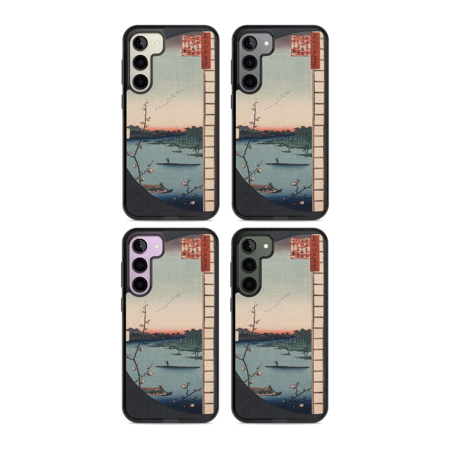 Vintage Japanese Illustrations Lake At Sunset