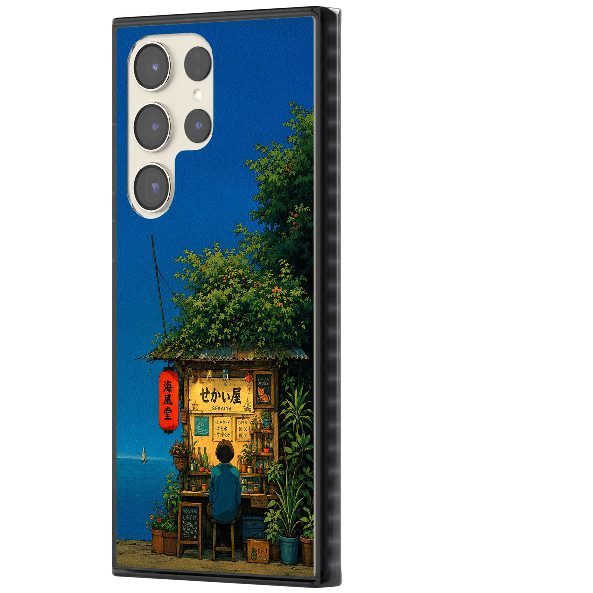 The Shirahama Kiosk Samsung S22 Ultra / Samsung S23 Ultra / Samsung S24 Ultra Impact Black Phone Case side