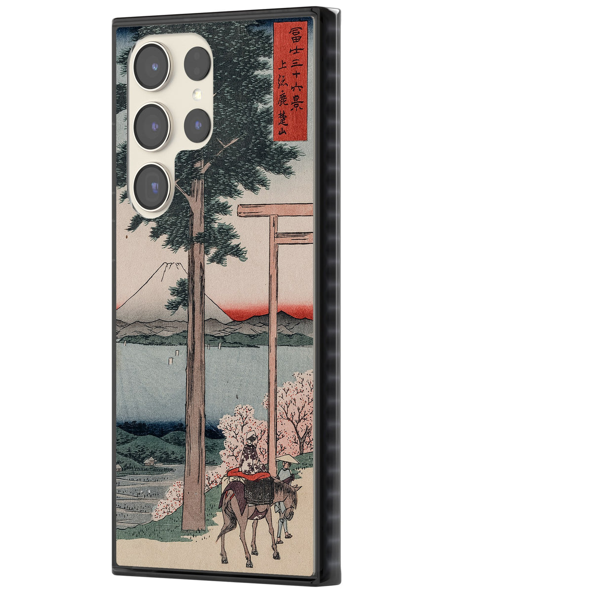 Gates To Mt. Fuji Samsung S22 Ultra / Samsung S23 Ultra / Samsung S24 Ultra Impact Black Phone Case side