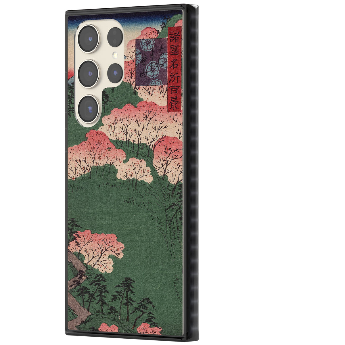 Japanese Cherry Blossom Forest Samsung S22 Ultra / Samsung S23 Ultra / Samsung S24 Ultra Impact Black Phone Case side