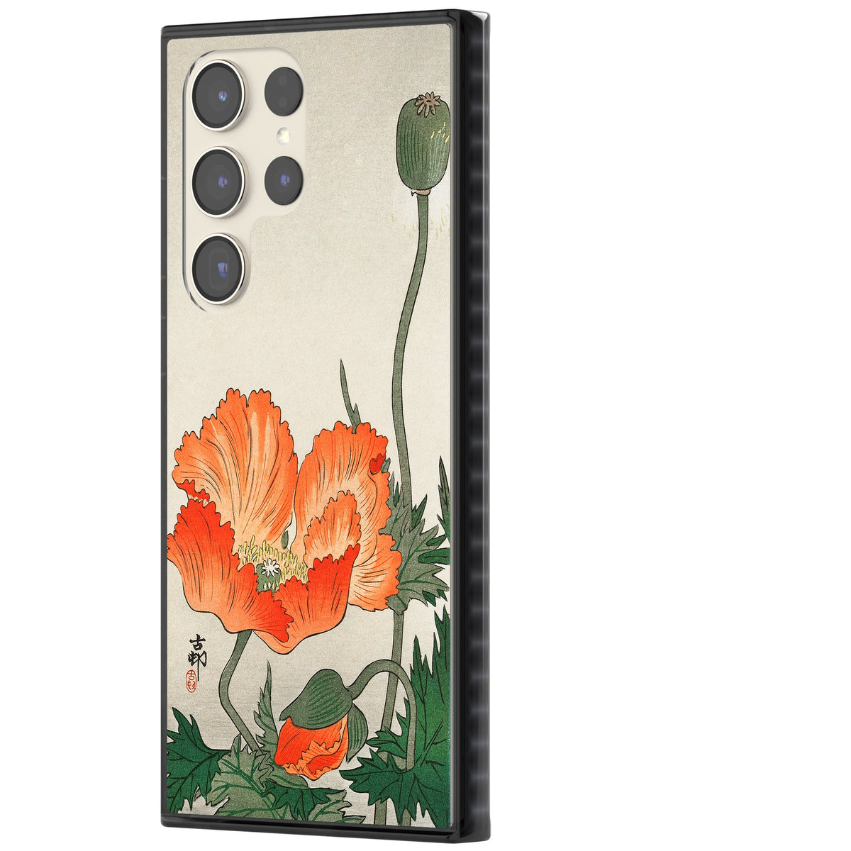 Birds And Plants By Ohara Koson Samsung S22 Ultra / Samsung S23 Ultra / Samsung S24 Ultra Impact Black Phone Case side
