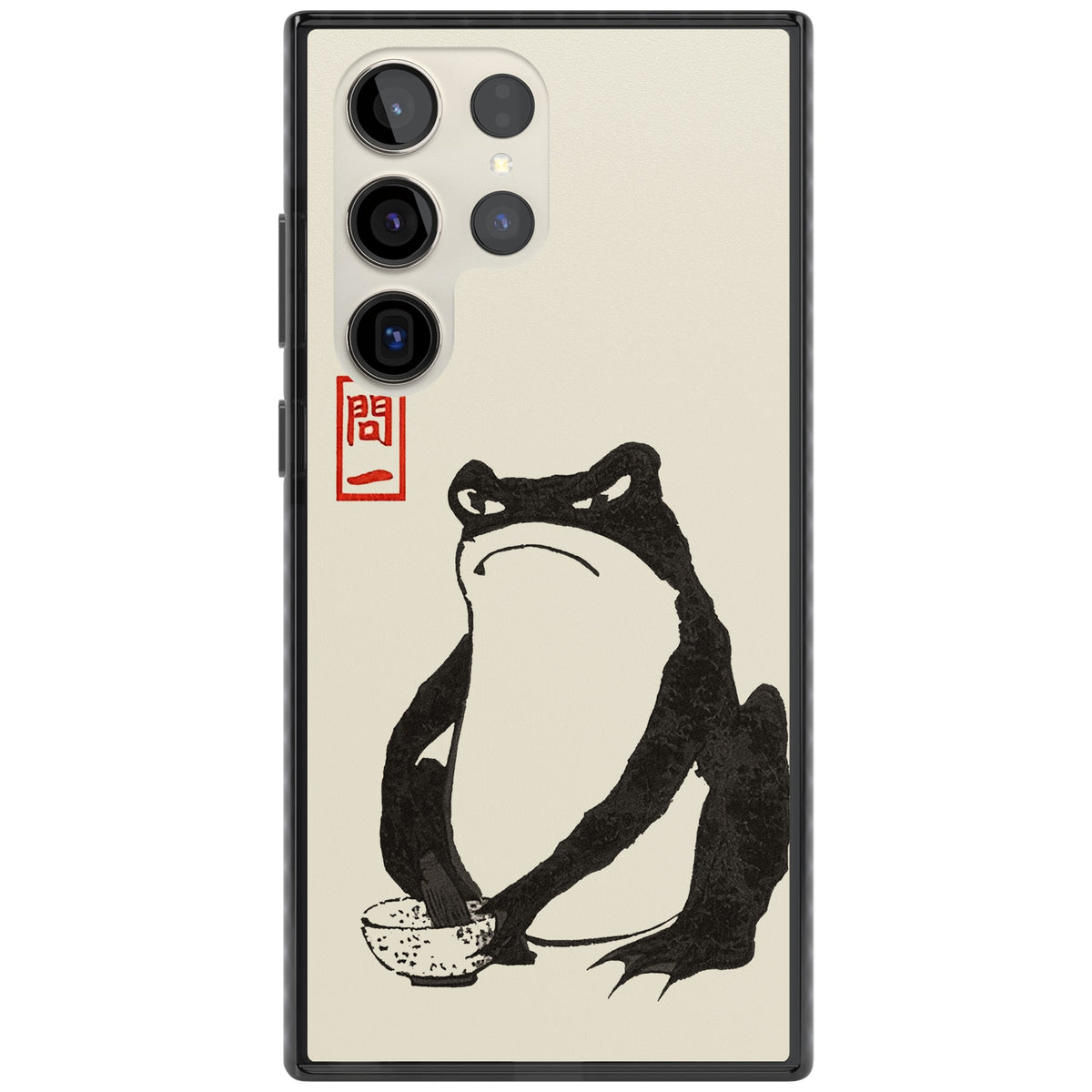 Matsumoto Hoji Grumpy Toad Samsung S22 Ultra / Samsung S23 Ultra / Samsung S24 Ultra Impact Black Phone Case front