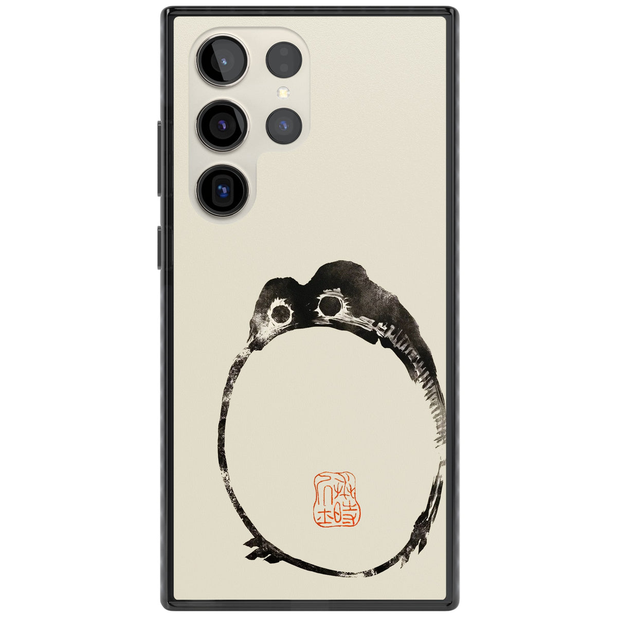 Matsumoto Hoji Round Frog Samsung S22 Ultra / Samsung S23 Ultra / Samsung S24 Ultra Impact Black Phone Case front