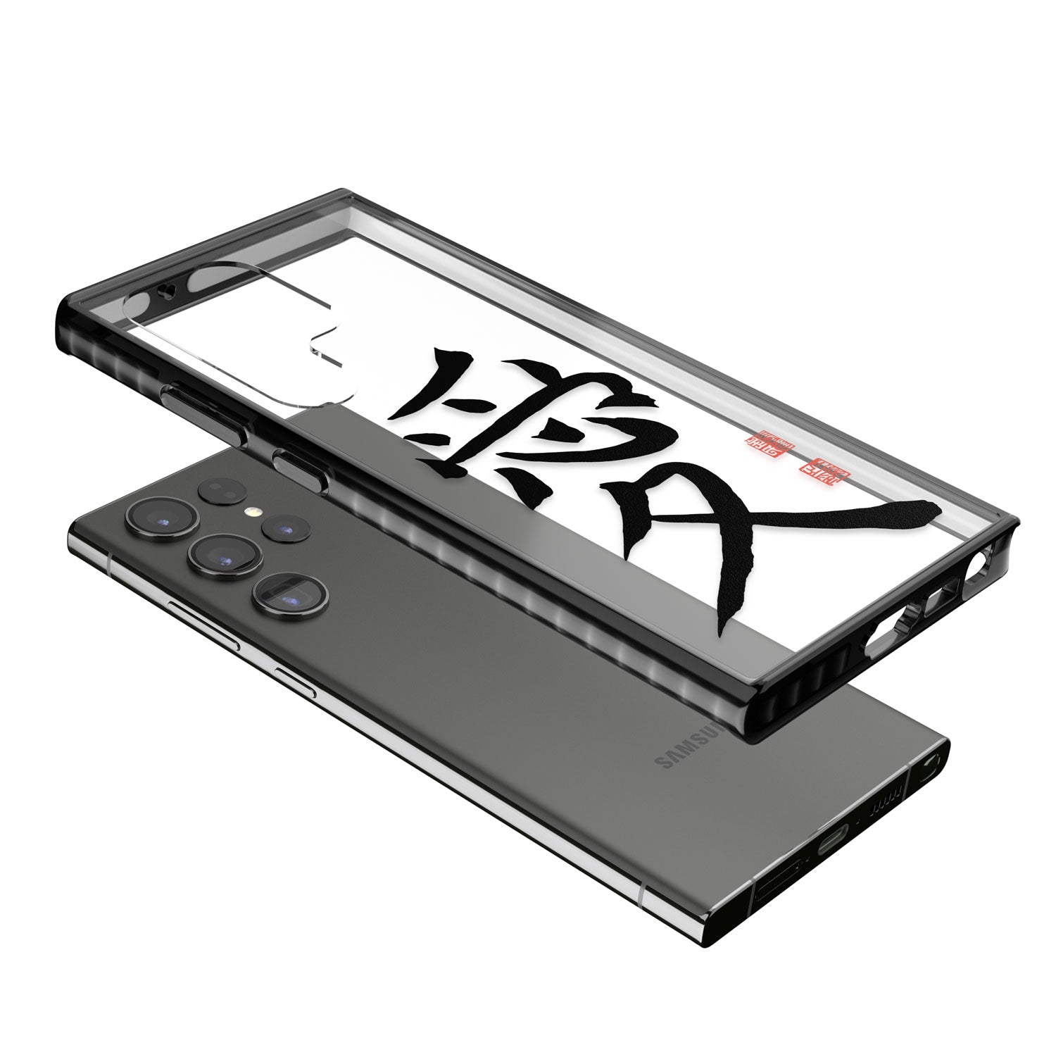 Japanese Kanji - Love Impact Phone Case for Samsung Galaxy S24 Ultra , Samsung Galaxy S23 Ultra, Samsung Galaxy S22 Ultra