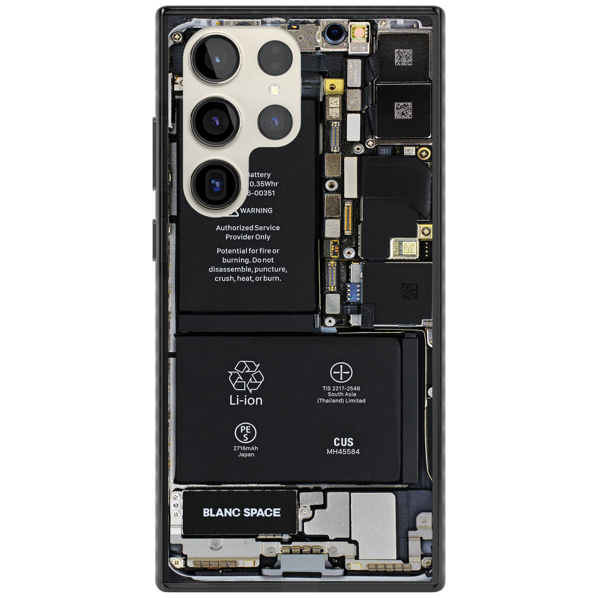Circuit Board Samsung S22 Ultra / Samsung S23 Ultra / Samsung S24 Ultra Impact Black Phone Case front