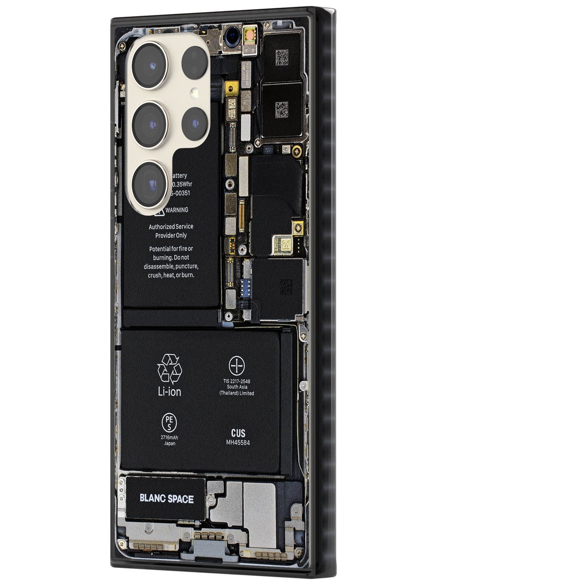 Circuit Board Samsung S22 Ultra / Samsung S23 Ultra / Samsung S24 Ultra Impact Black Phone Case side