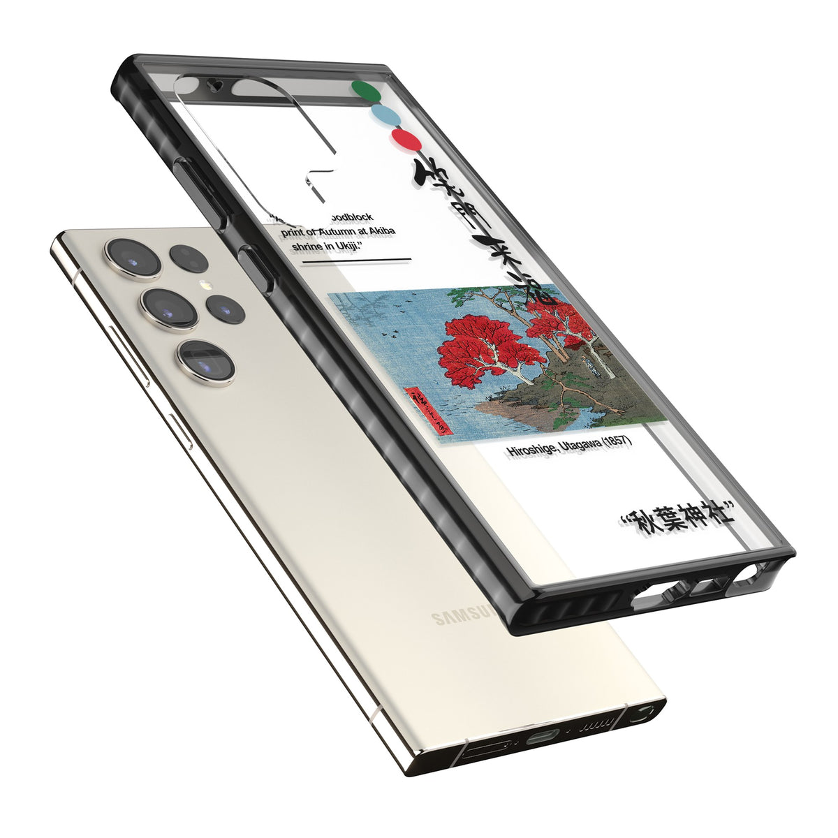 Akiba Shrine In Ukiji Samsung S22 Ultra / Samsung S23 Ultra / Samsung S24 Ultra Impact Black Phone Case angled