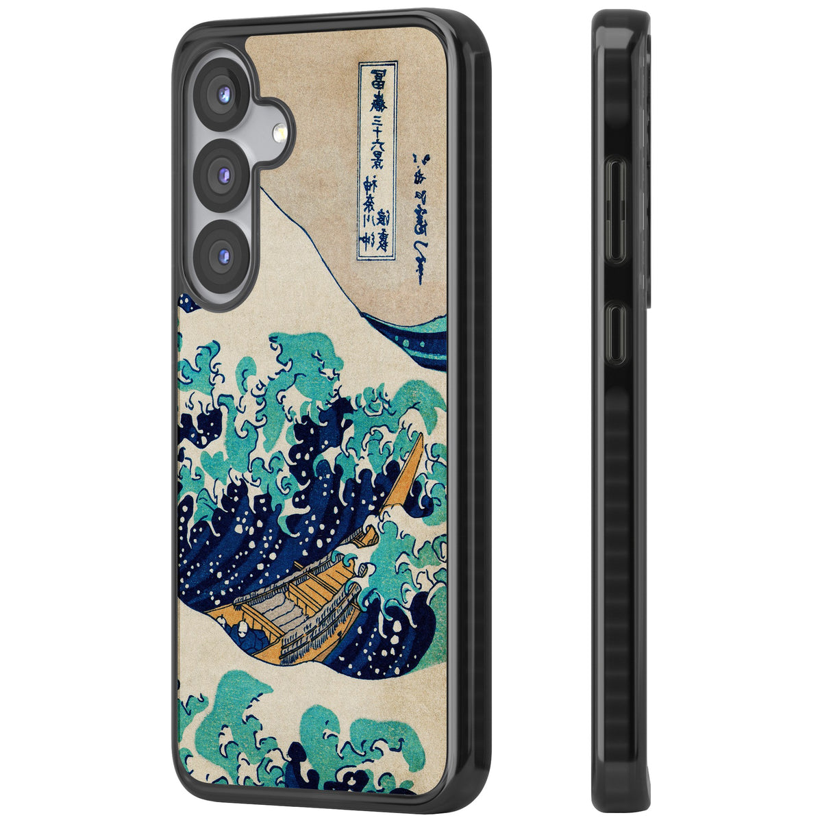 The Great Wave By Katsushika Hokusai Samsung S25 / Samsung S25 Plus / Samsung S26 / Samsung S26 Plus Impact Black Phone Case side