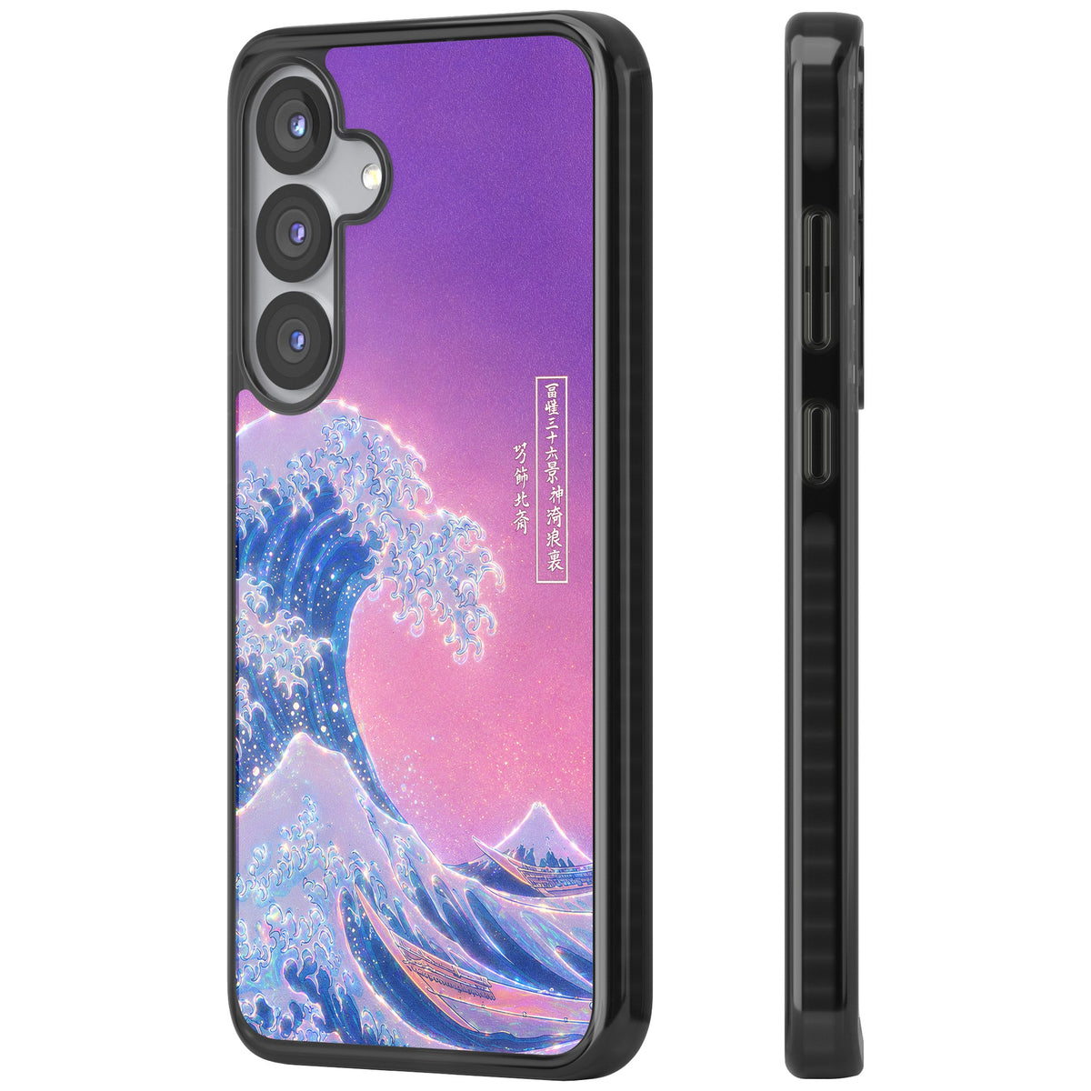 The Great Opal Wave Samsung S25 / Samsung S25 Plus / Samsung S26 / Samsung S26 Plus Impact Black Phone Case side