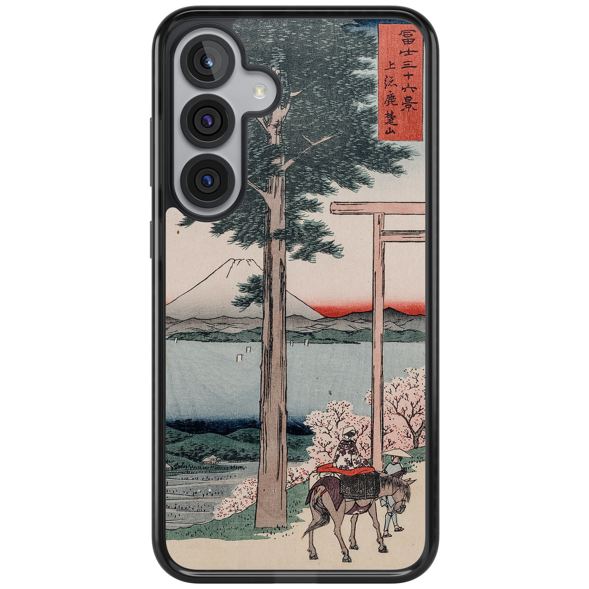 Gates To Mt. Fuji Samsung S25 Plus / Samsung S26 / Samsung S26 Plus Impact Black Phone Case front