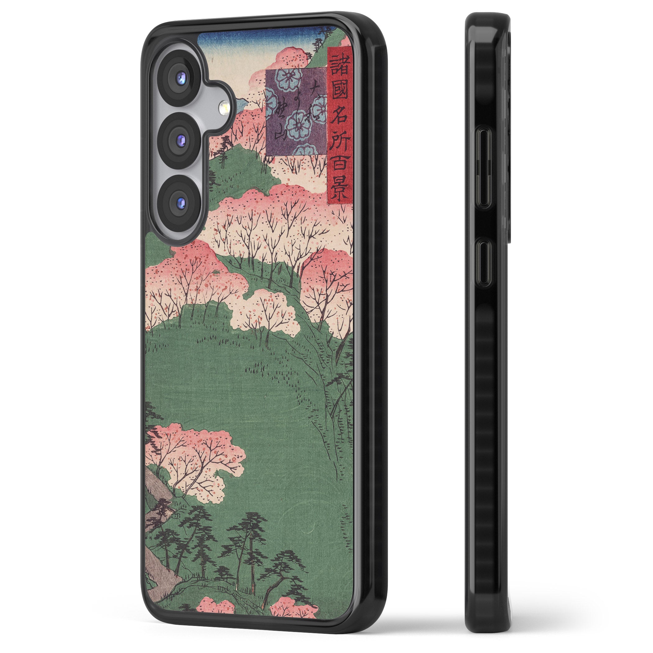 Japanese Illustration Cherry Blossom Forest