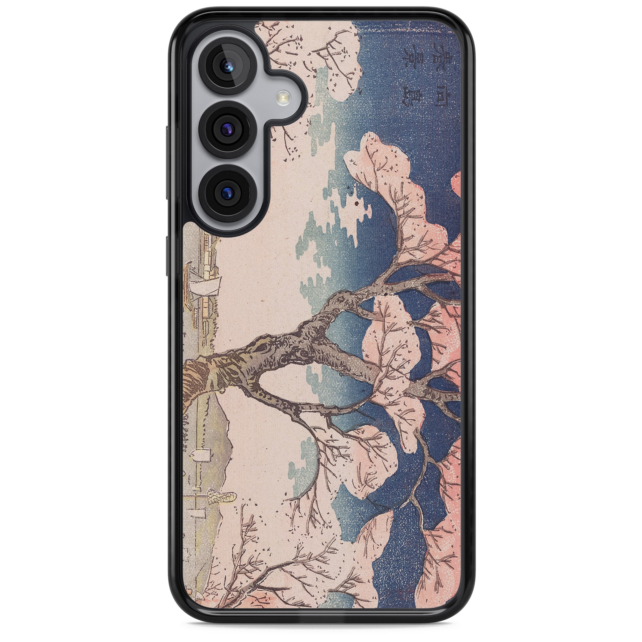 Vintage Japanese Illustrations Cherry Tree