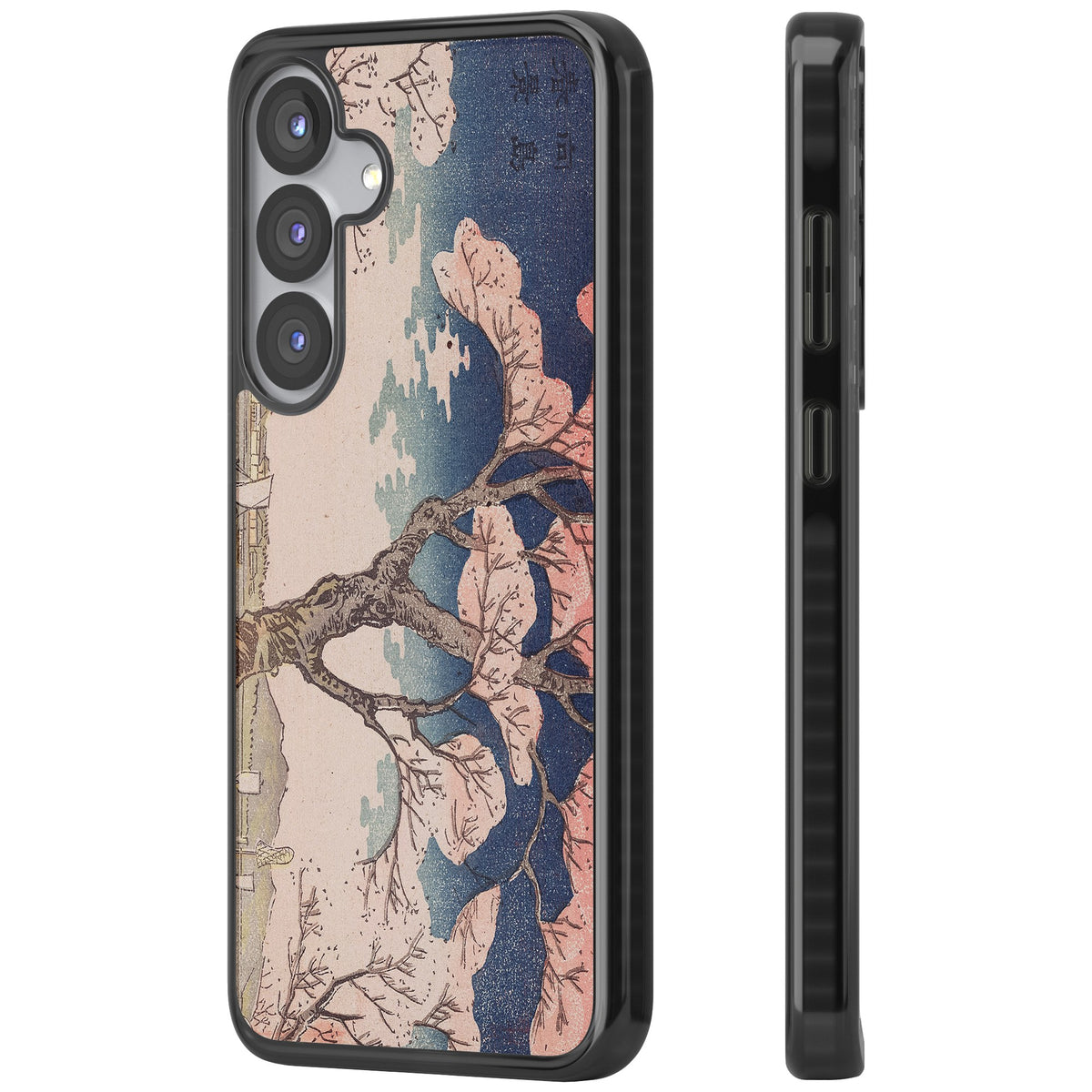 Vintage Japanese Cherry Tree Samsung S25 / Samsung S25 Plus / Samsung S26 / Samsung S26 Plus Impact Black Phone Case side